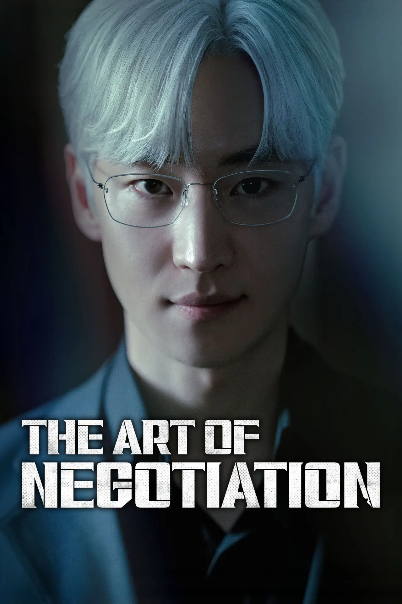 Series poster "The Art of Negotiation"