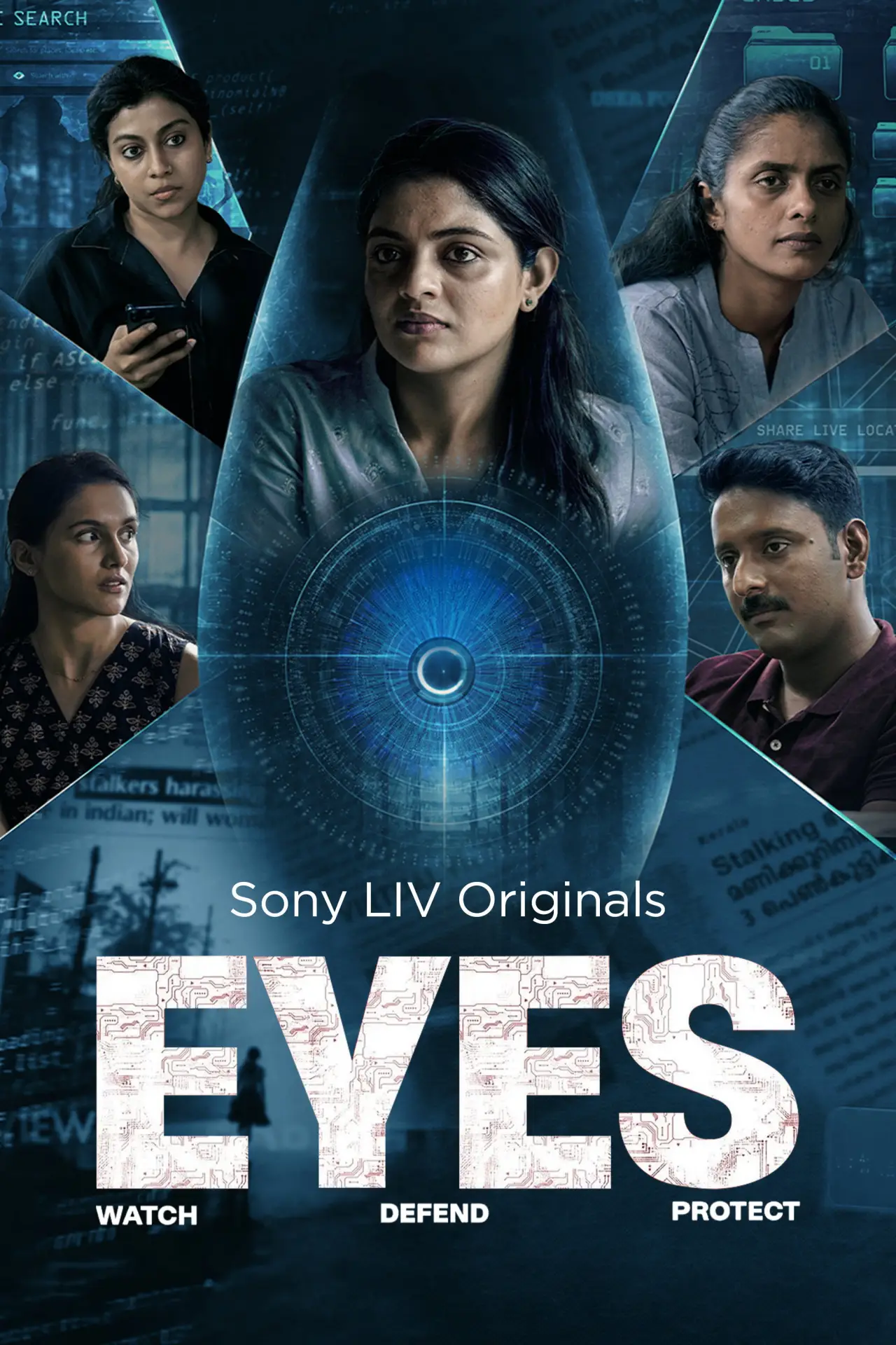 Series poster "Eyes"