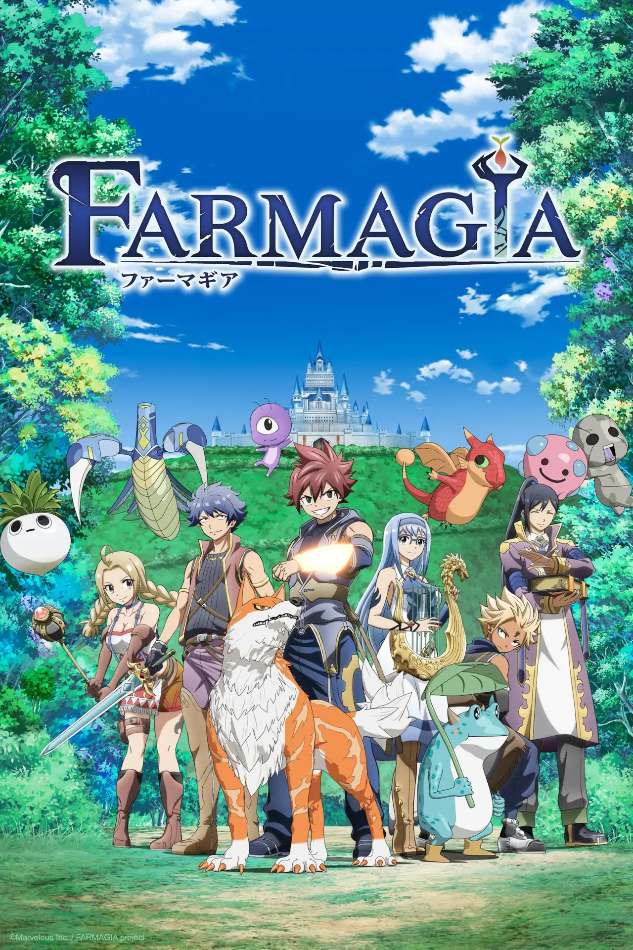 Series poster "Farmagia"