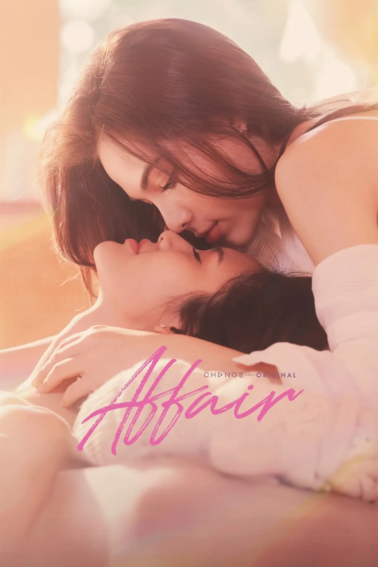 Series poster "Affair"
