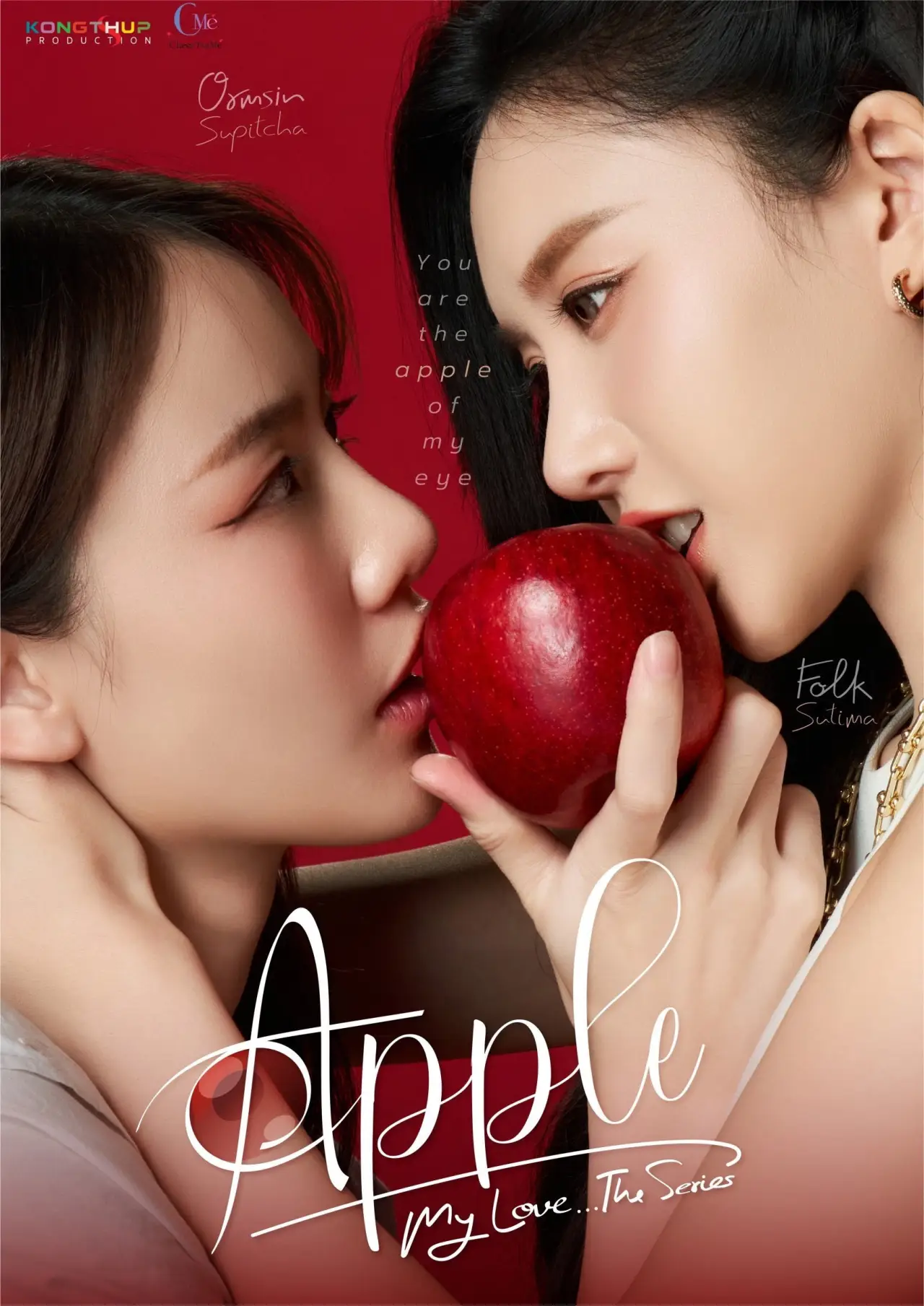 Series poster "Apple My Love"