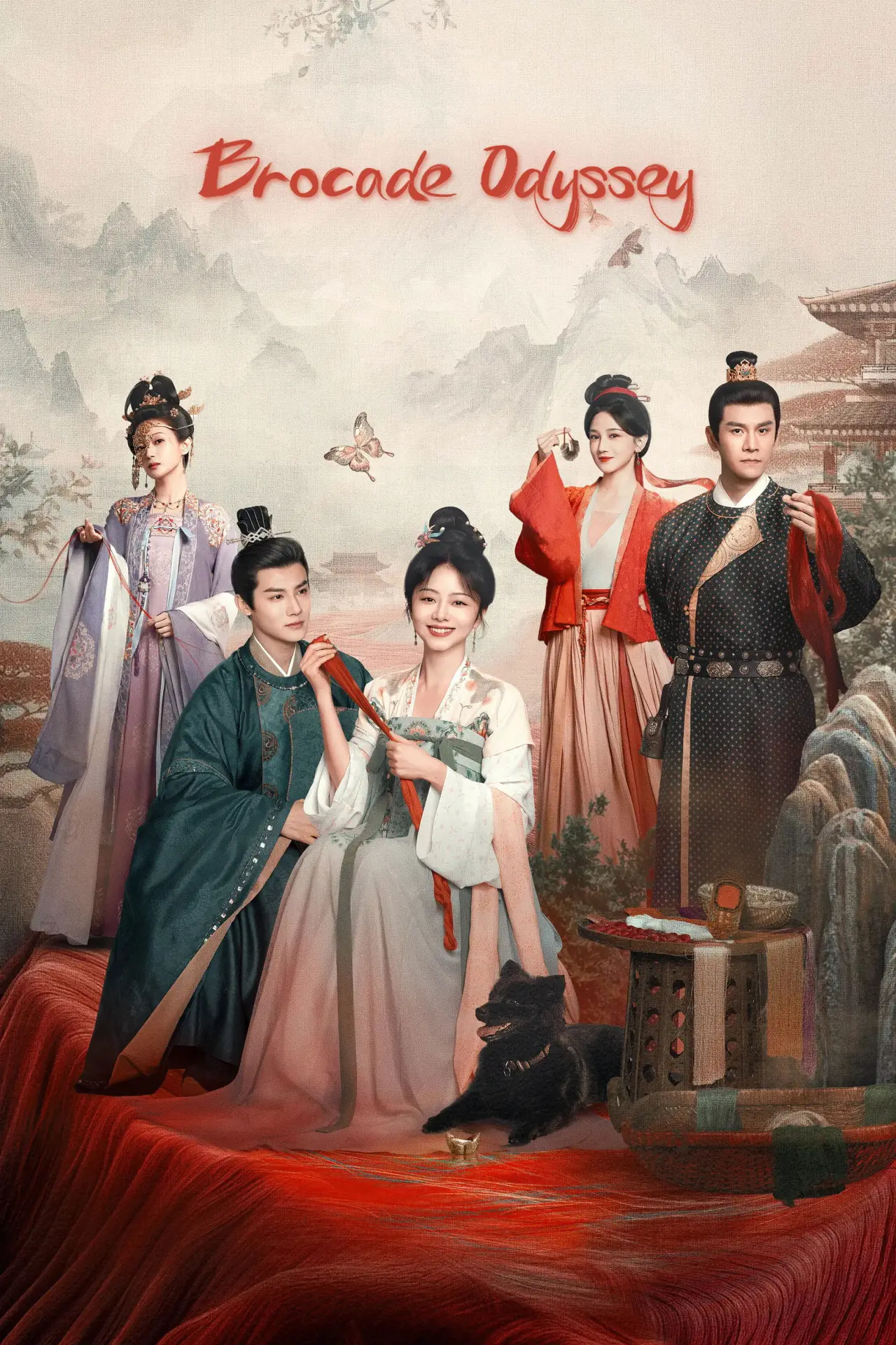 Series poster "Brocade Odyssey"