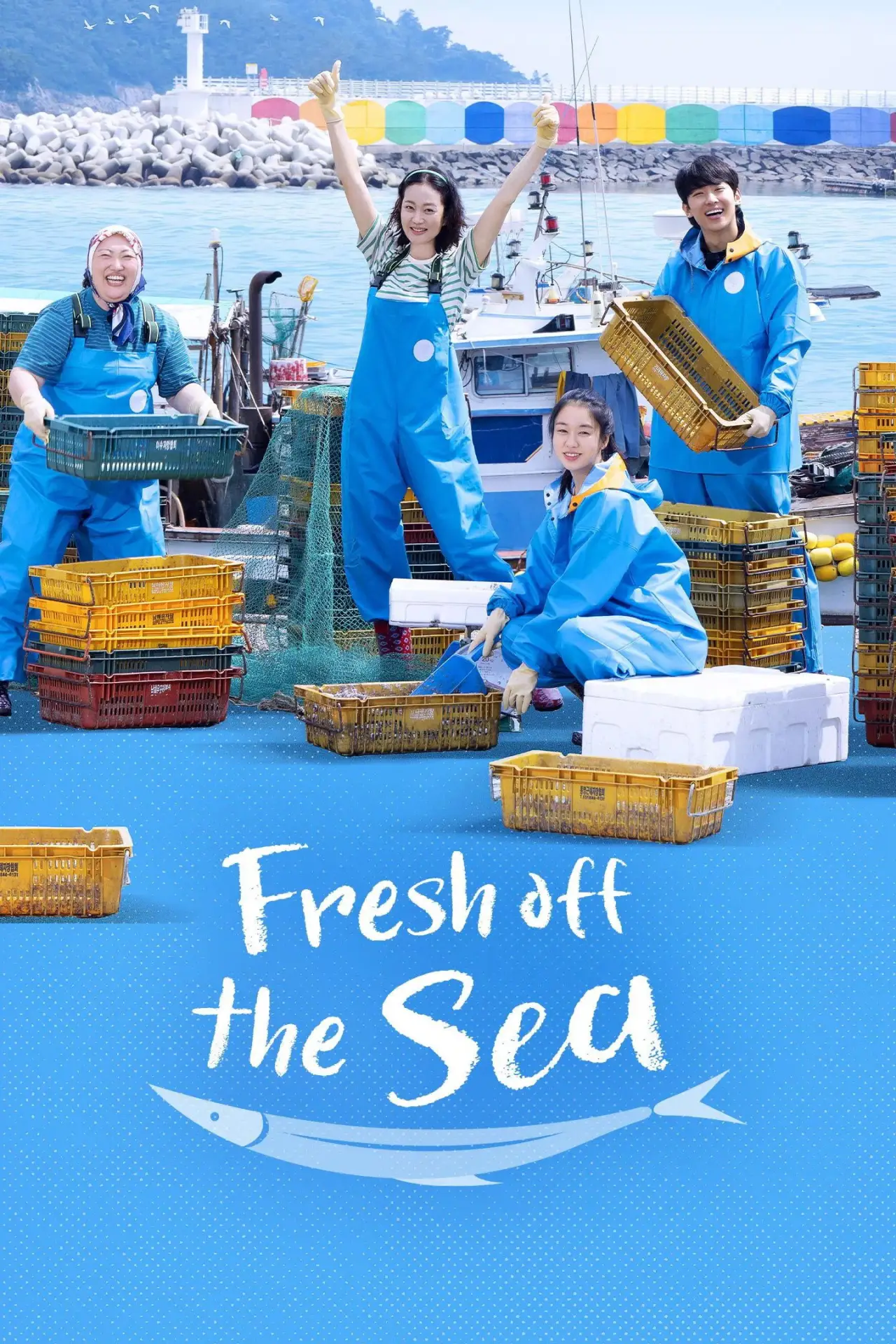 Постер к сериалу "Fresh off the Sea"