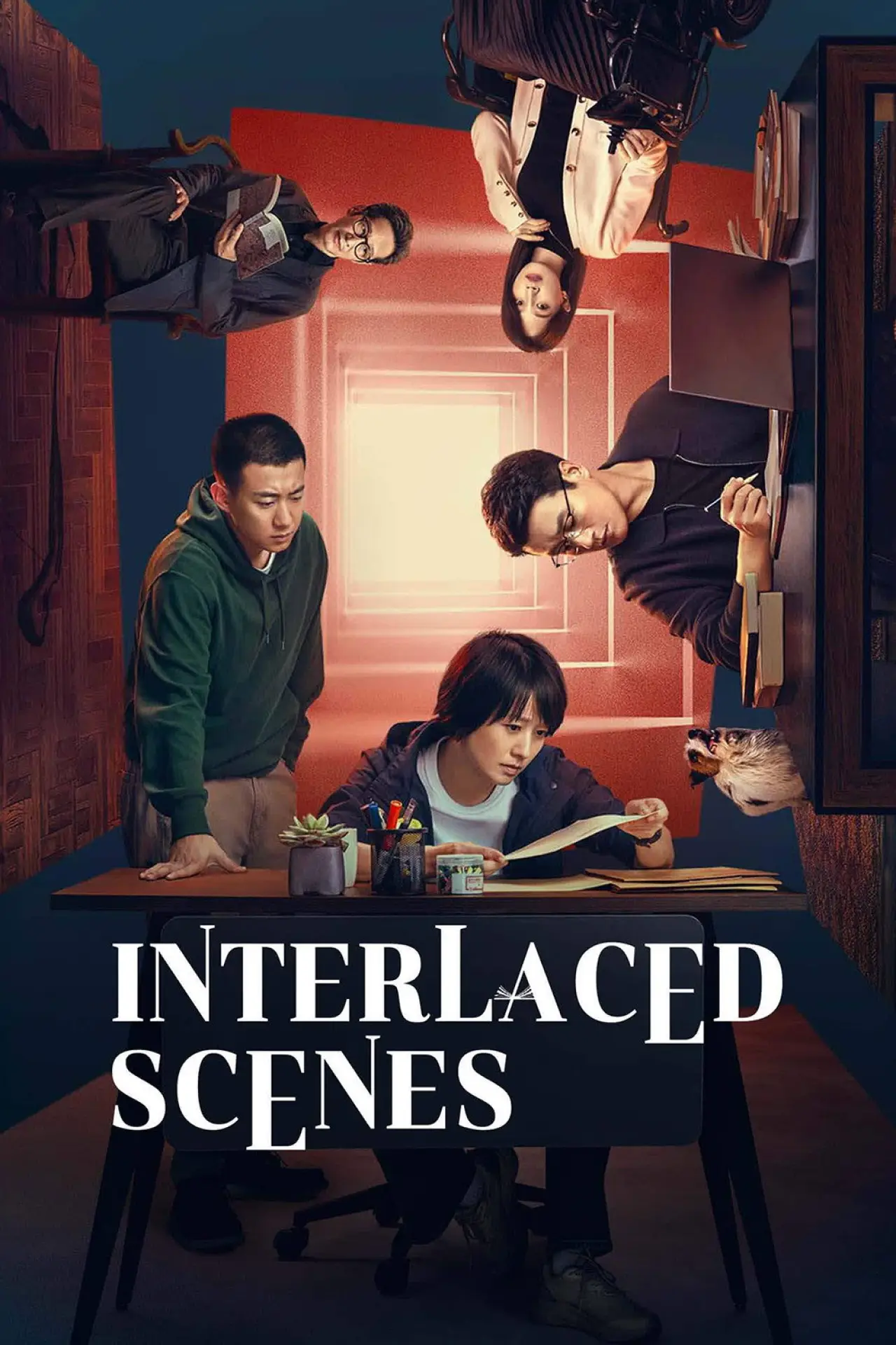 Series poster "Interlaced Scenes"