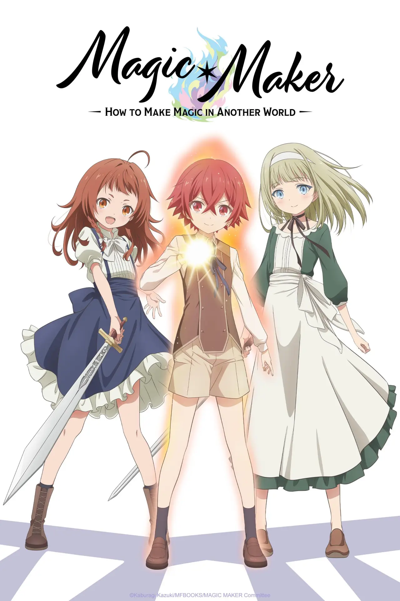 Постер к сериалу "Magic Maker: How to Make Magic in Another World"