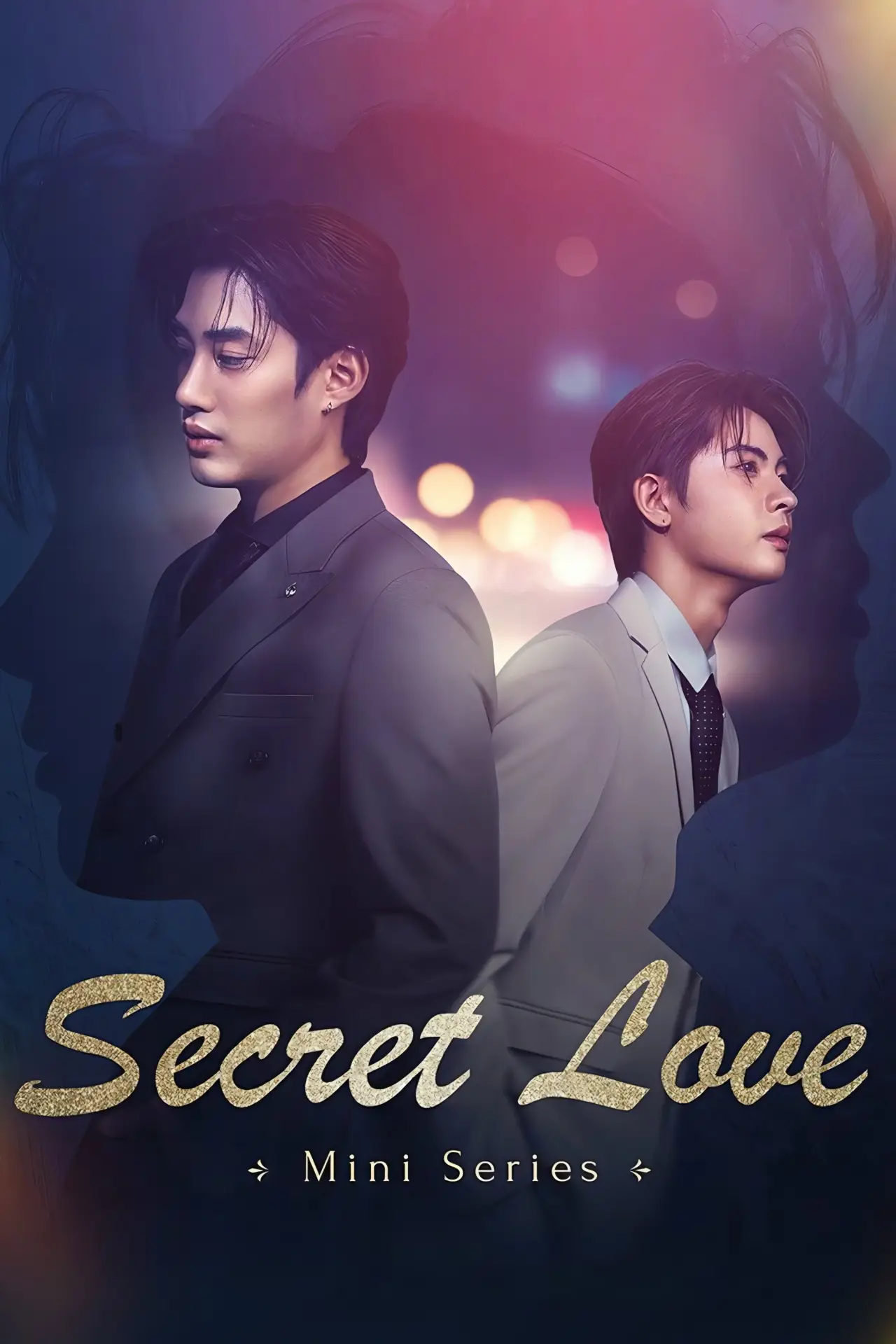 Series poster "Secret Love"