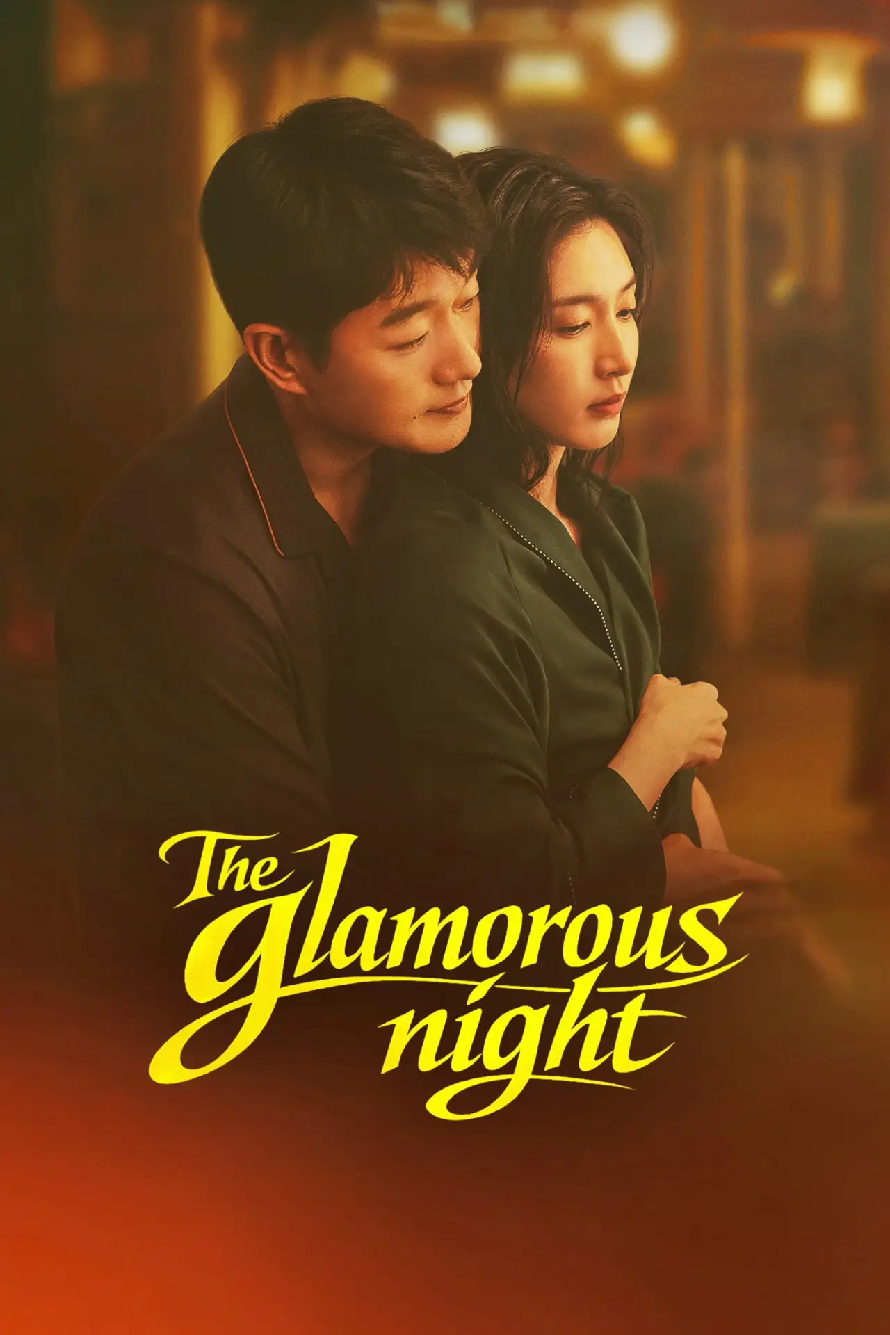 Series poster "The Glamorous Night"