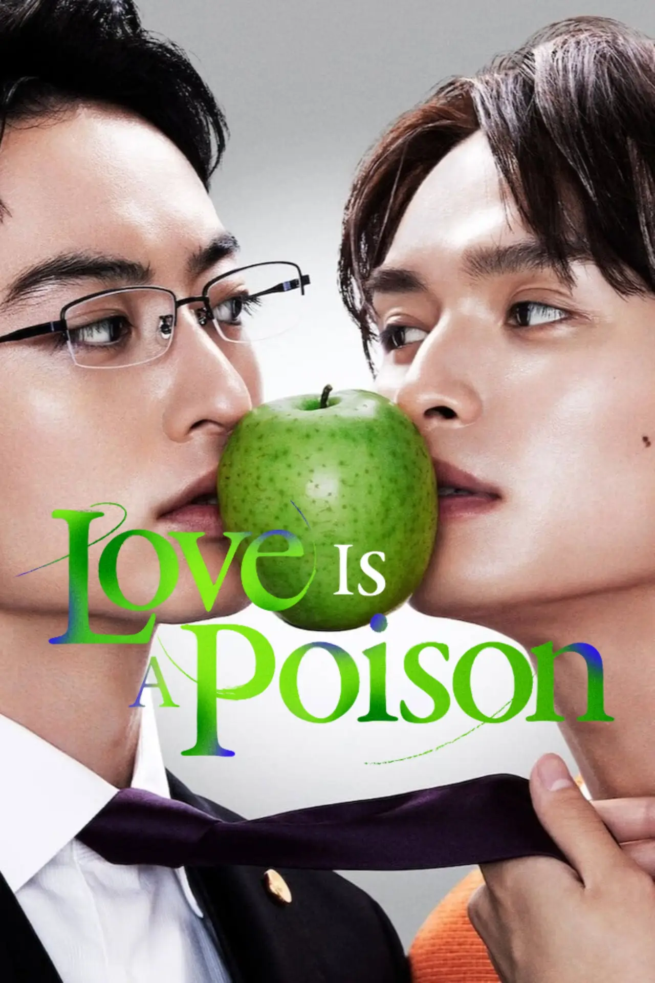 Series poster "Love Is a Poison"