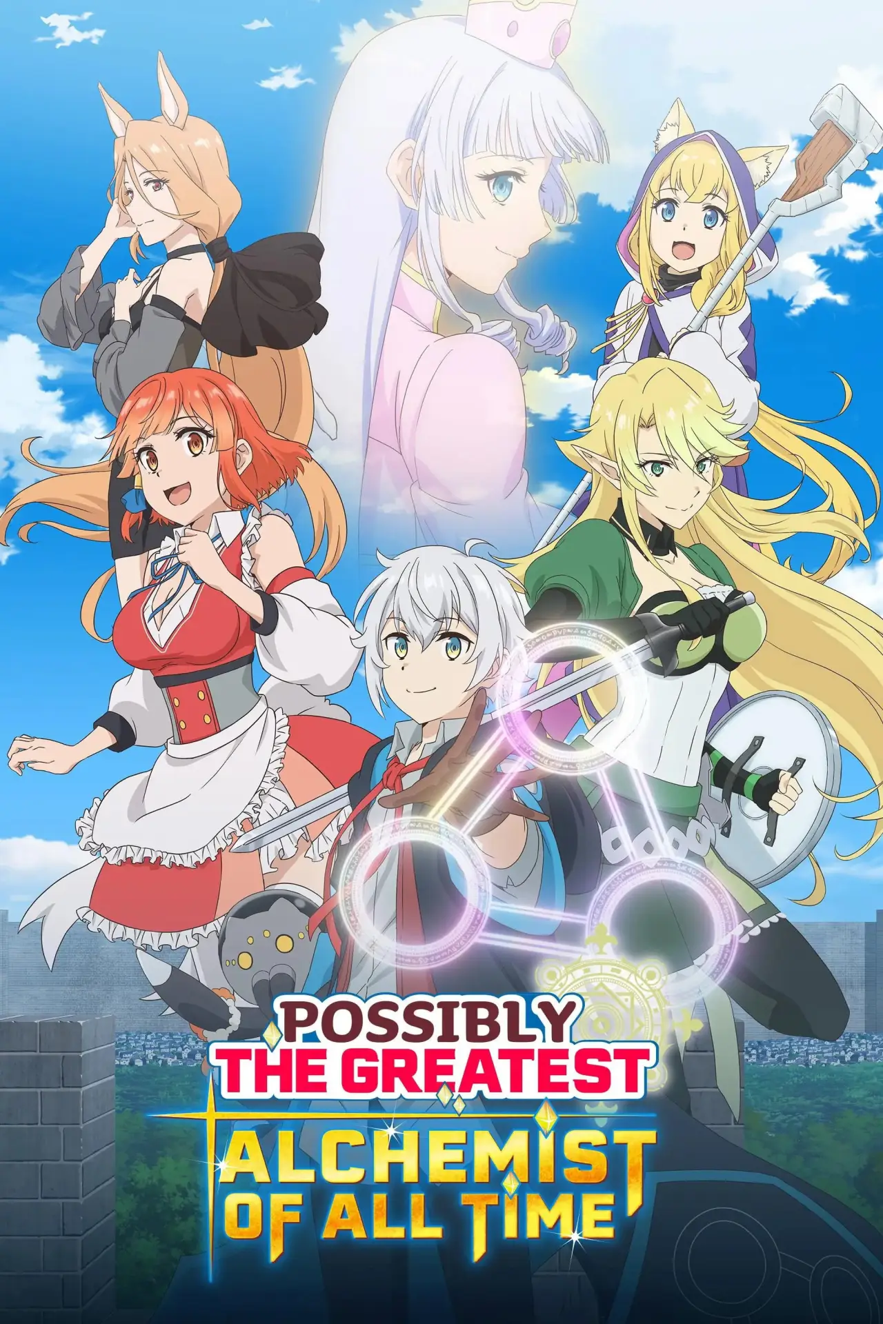 Series poster "Possibly the Greatest Alchemist of All Time"