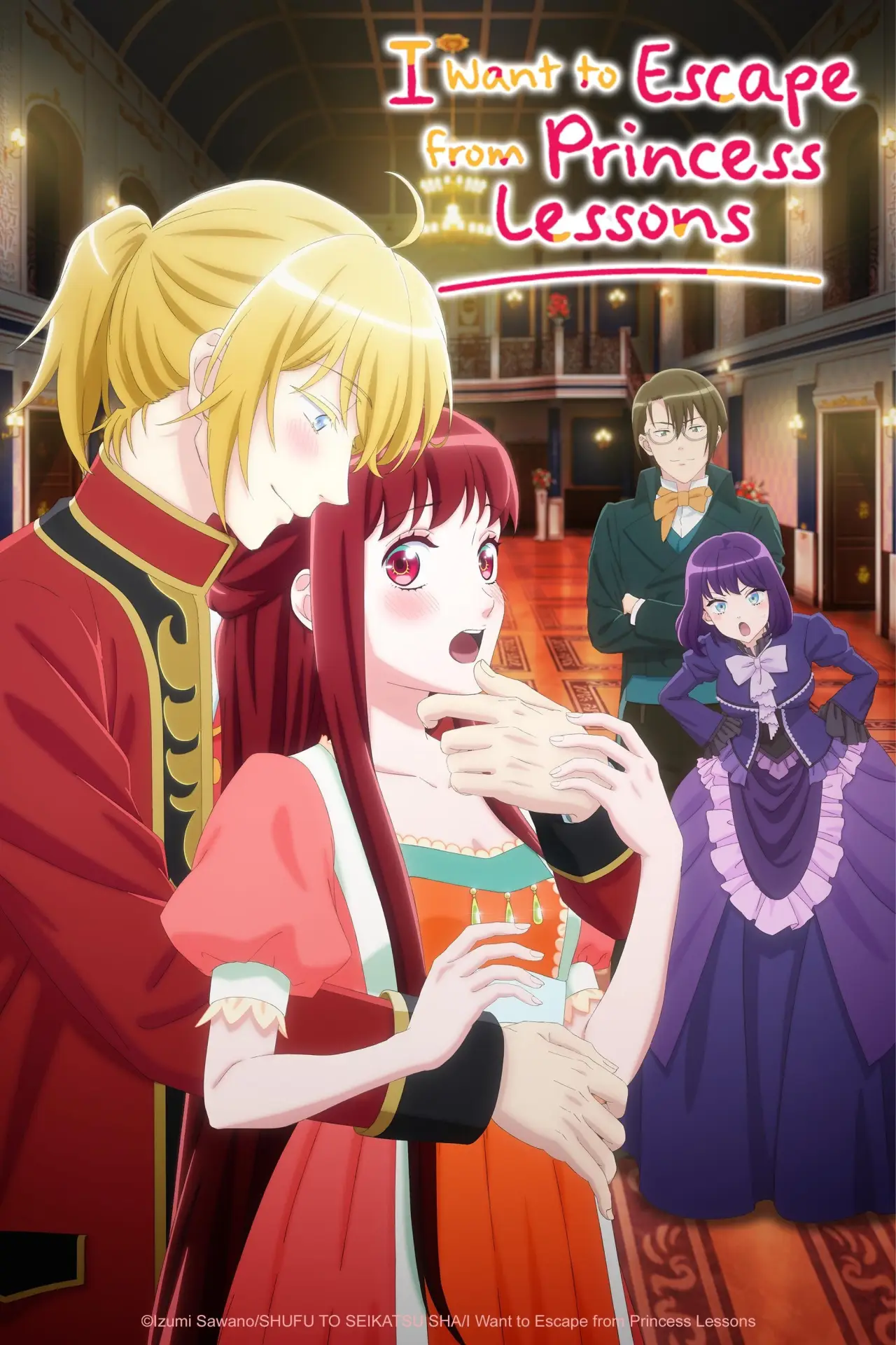 Series poster "I Want to Escape from Princess Lessons"