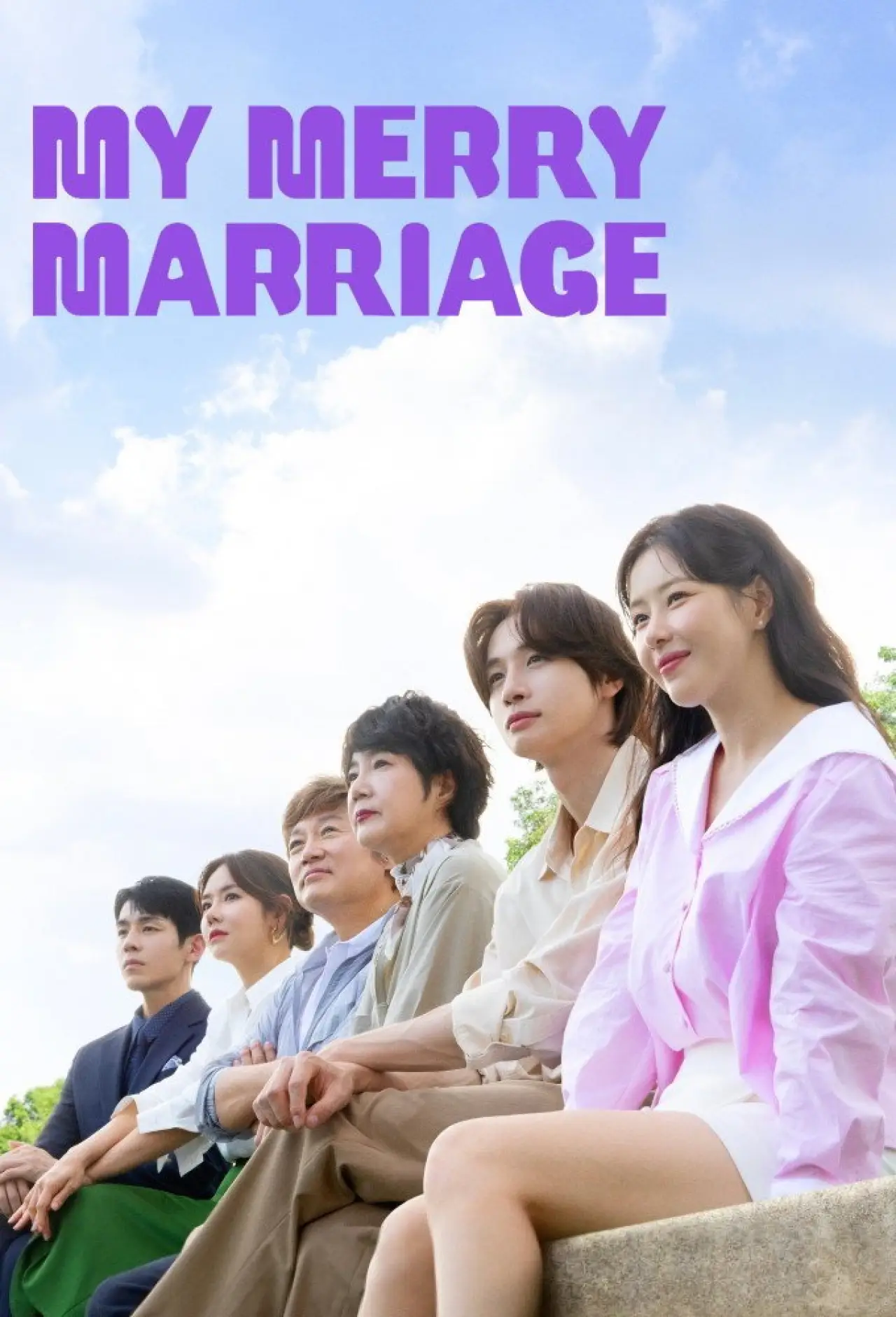 Постер к сериалу "My Merry Marriage"