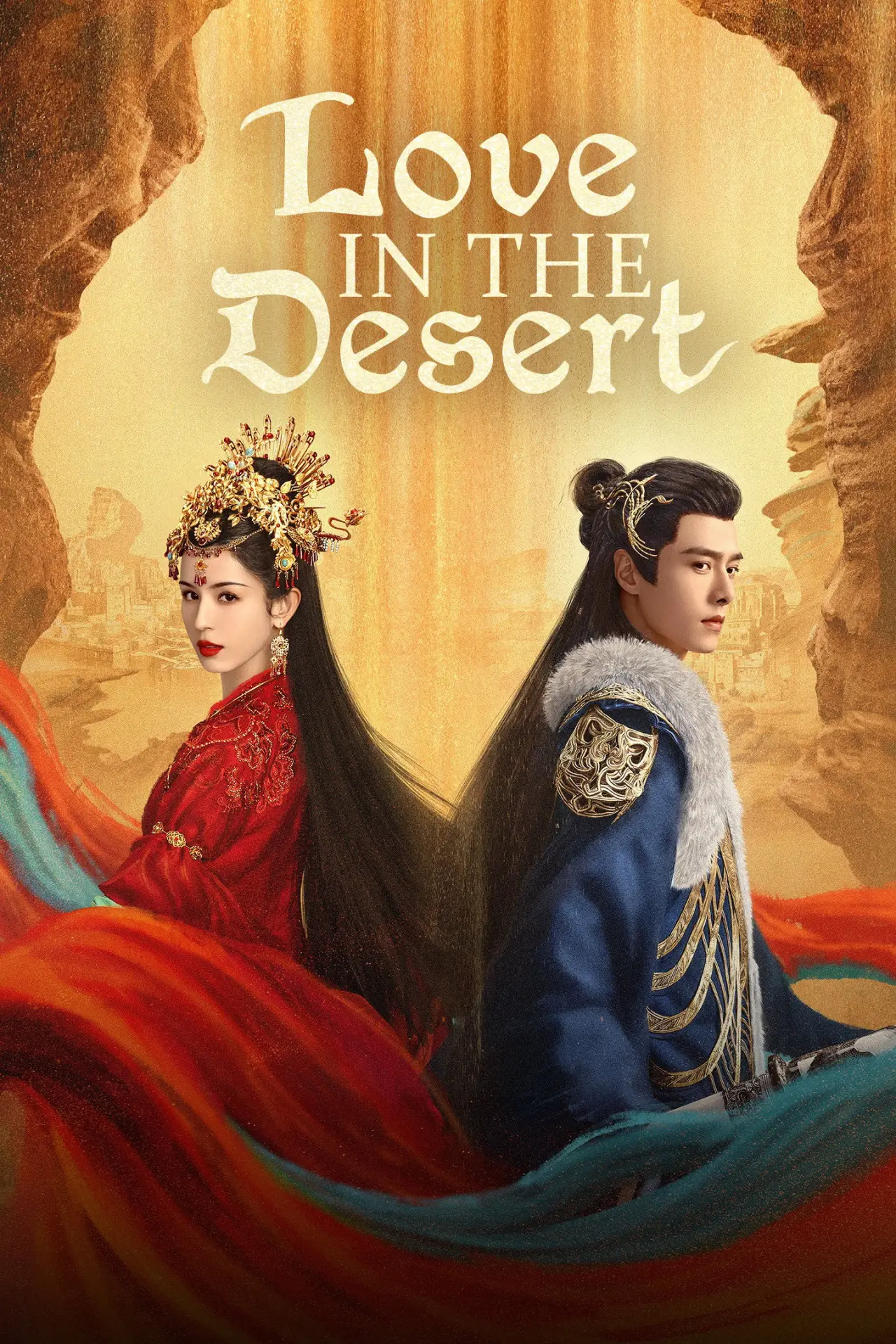 Постер к сериалу "Love in the Desert"