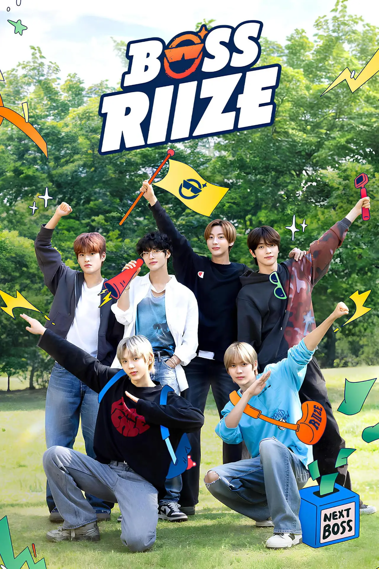 Series poster "BOSS RIIZE"