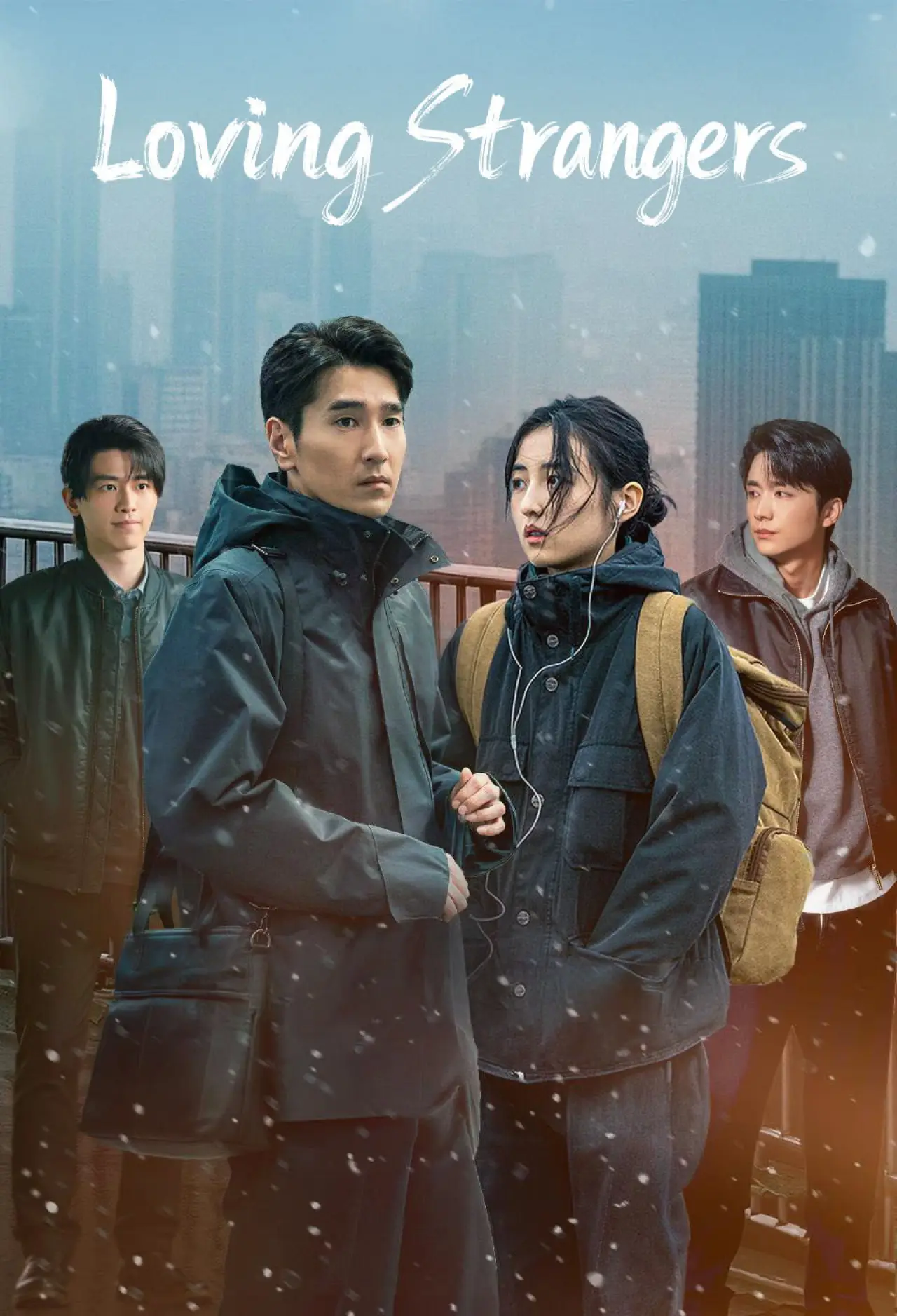 Series poster "Loving Strangers"