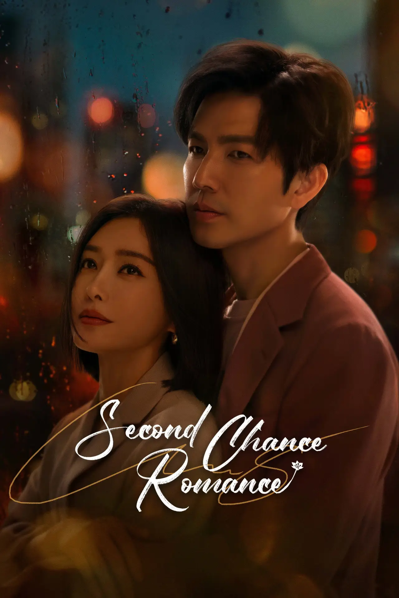 Series poster "Second Chance Romance"