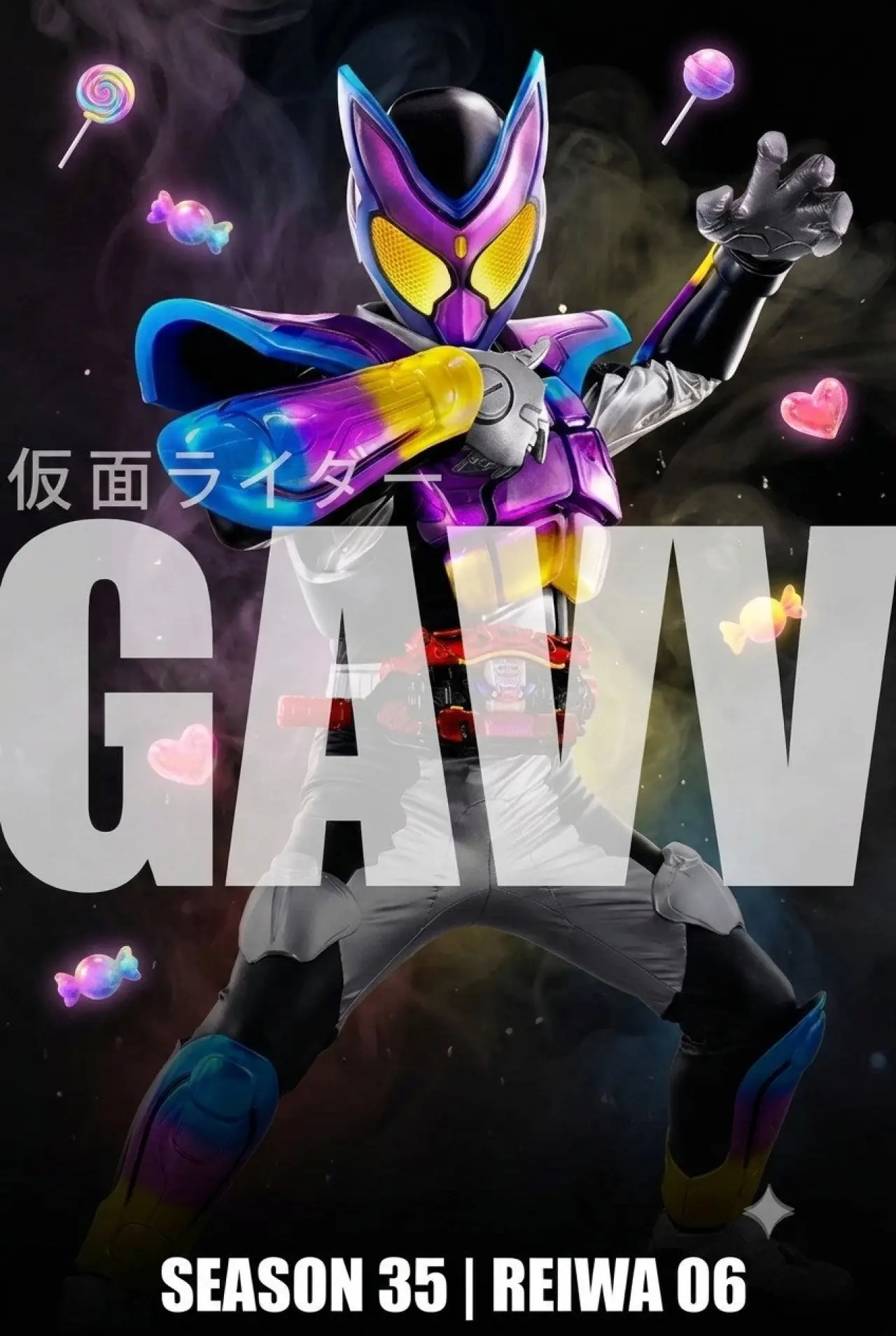 Постер к сериалу "Kamen Rider Gavv"