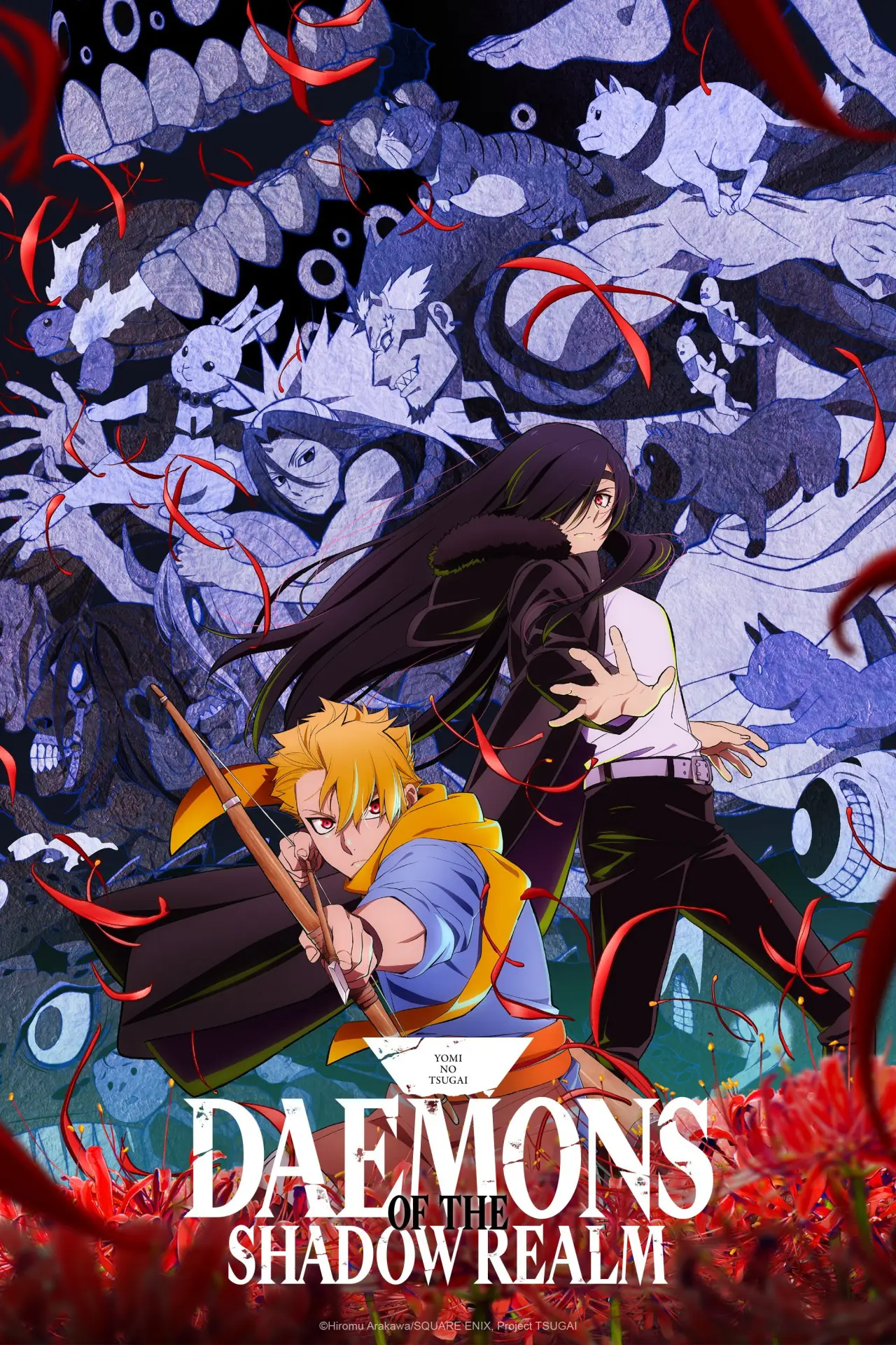 Series poster "Daemons of the Shadow Realm"