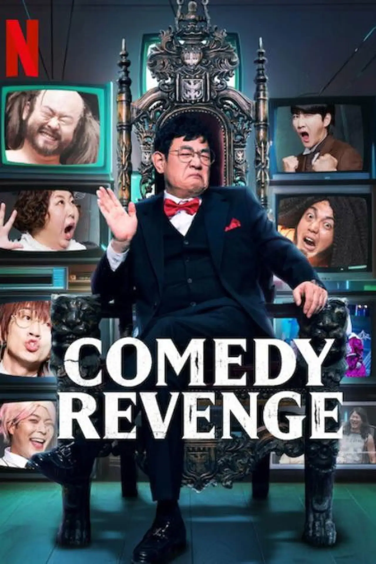 Series poster "Comedy Revenge"
