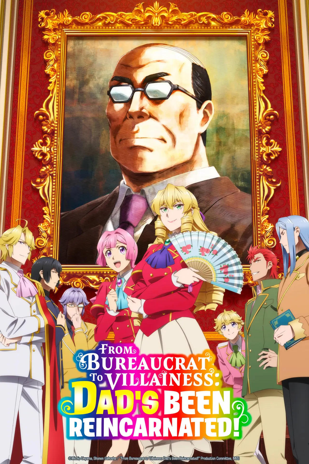Series poster "From Bureaucrat to Villainess: Dad