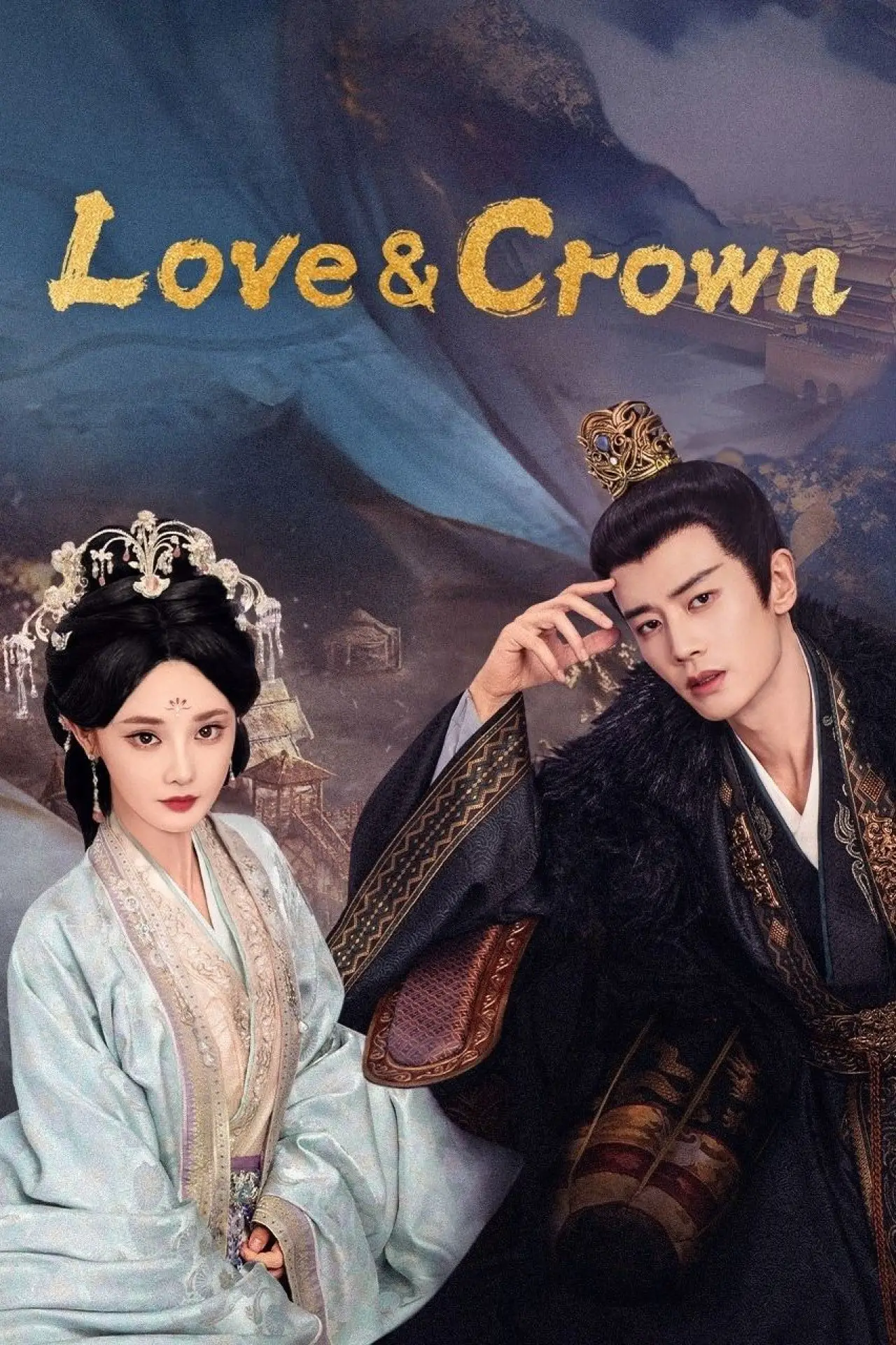 Постер к сериалу "Love & Crown"