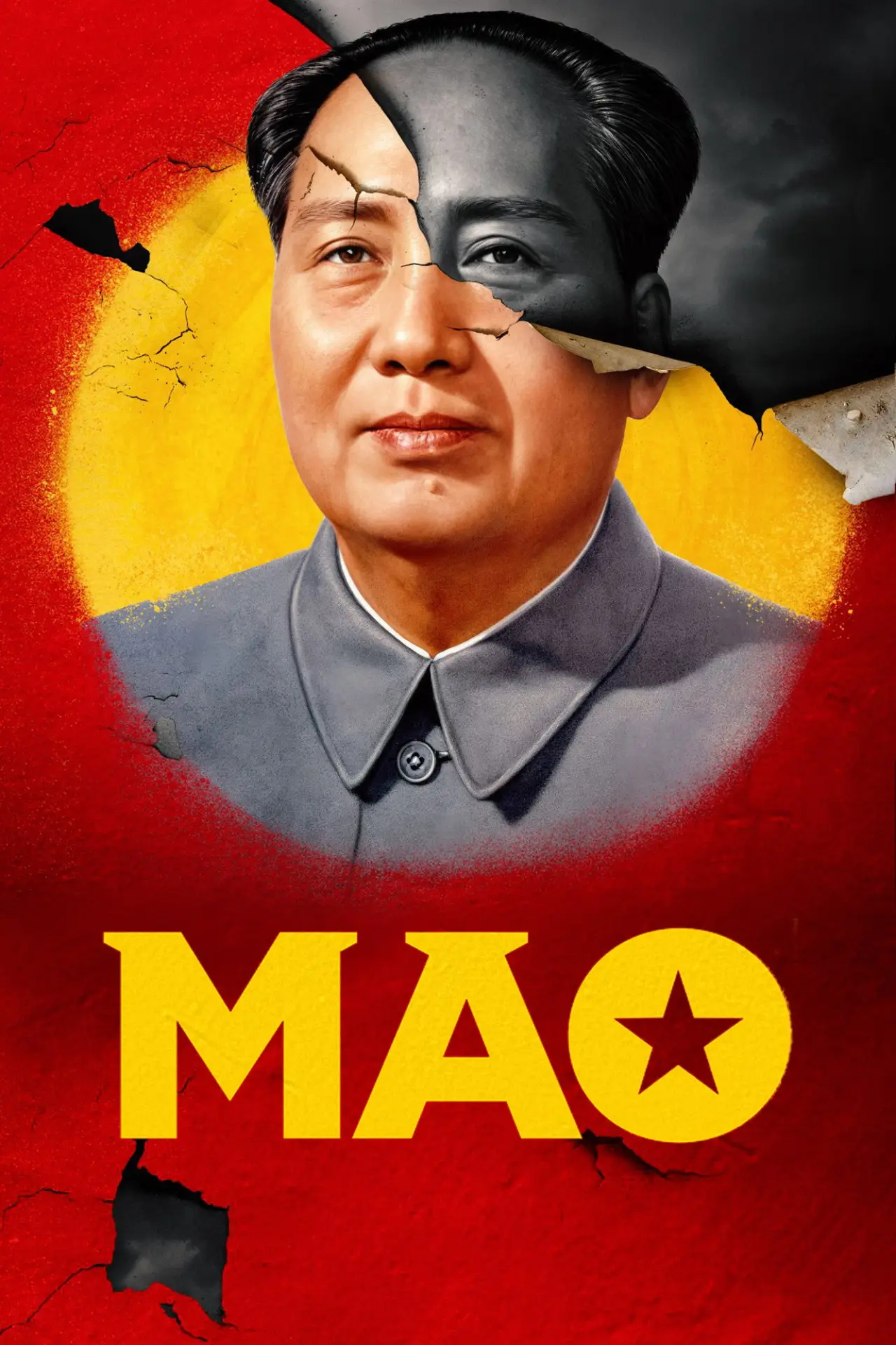 Series poster "Mao"