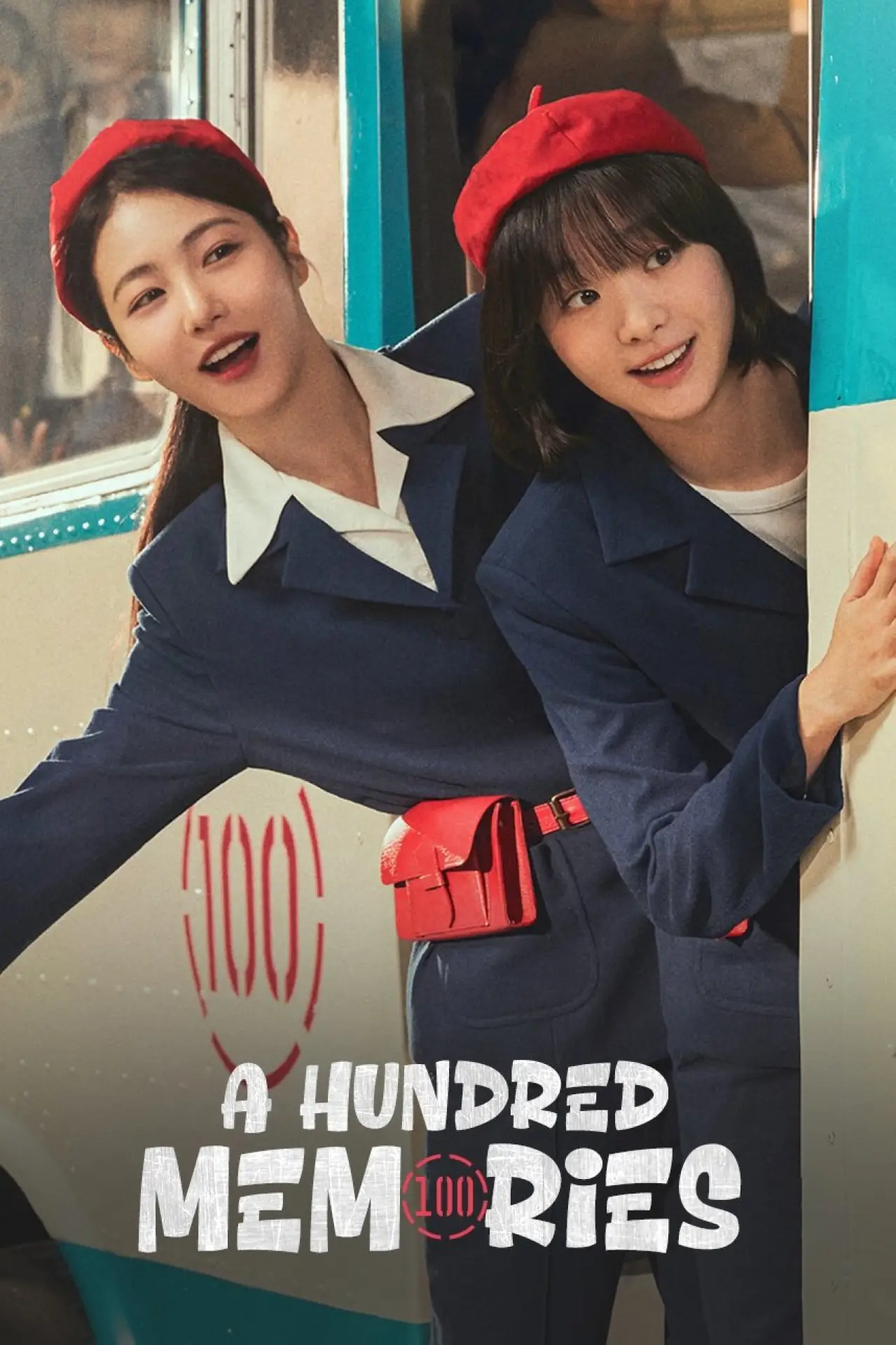 Постер к сериалу "A Hundred Memories"