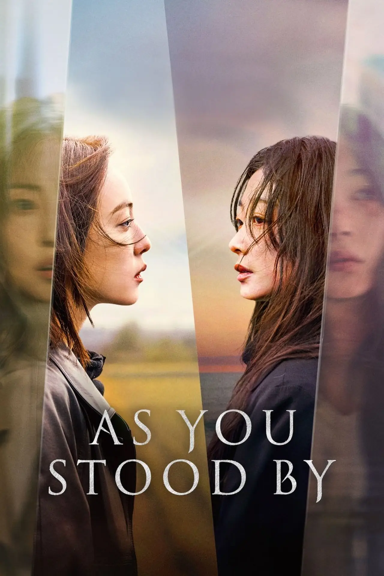 Series poster "As You Stood By"