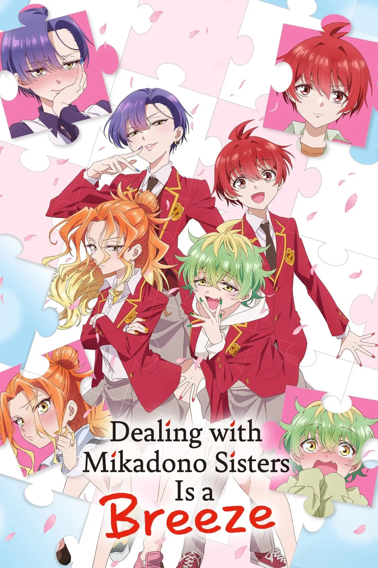 Постер к сериалу "Dealing with Mikadono Sisters Is a Breeze"