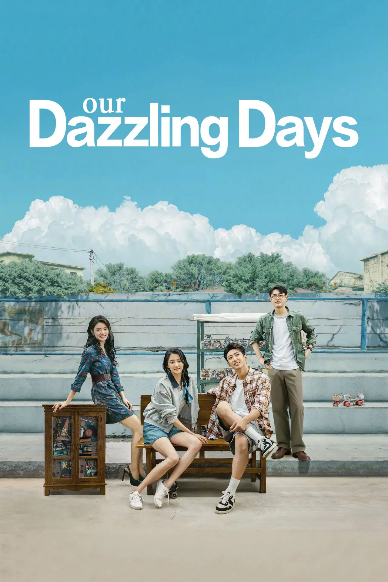 Series poster "Our Dazzling Days"