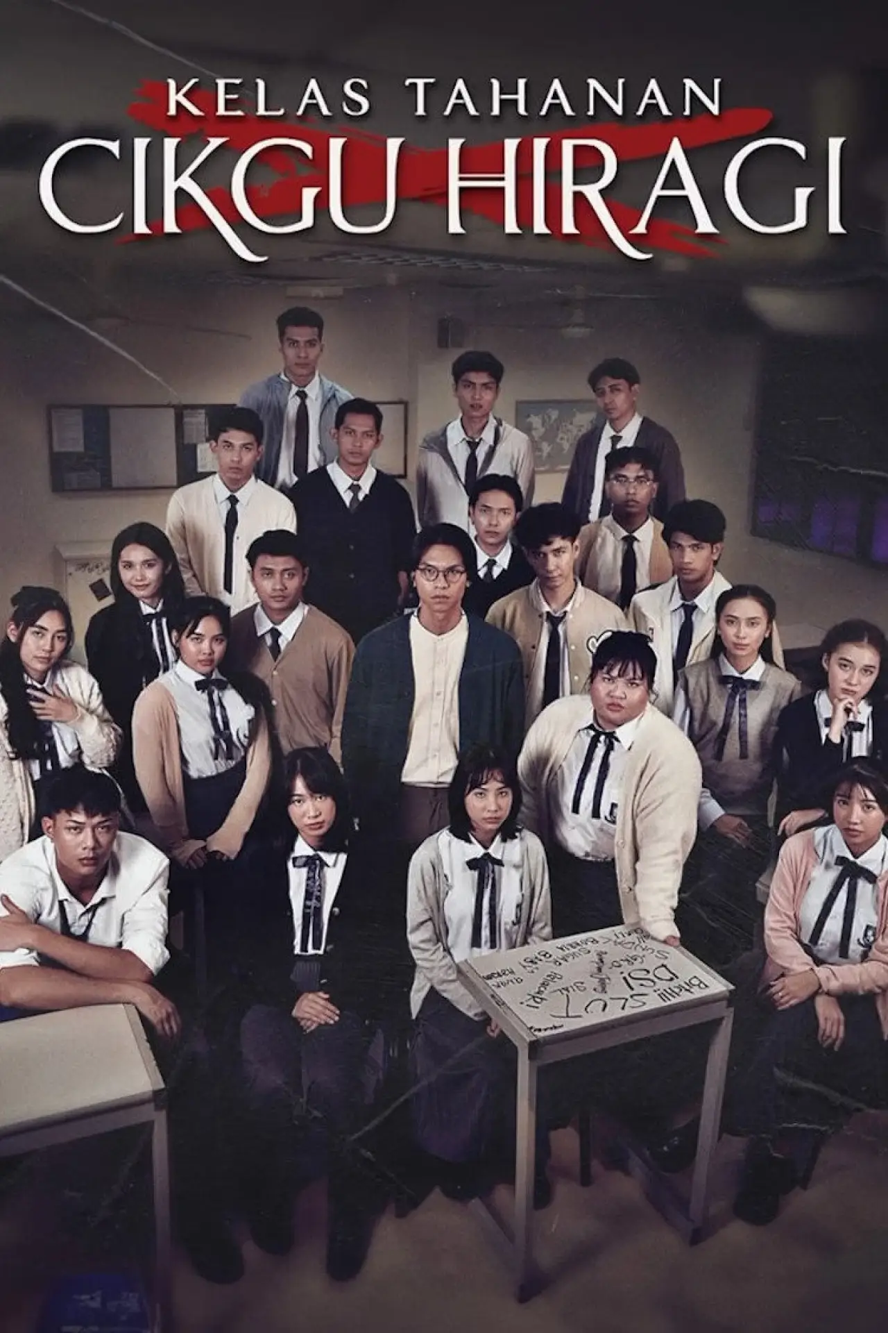 Series poster "Kelas Tahanan Cikgu Hiragi"