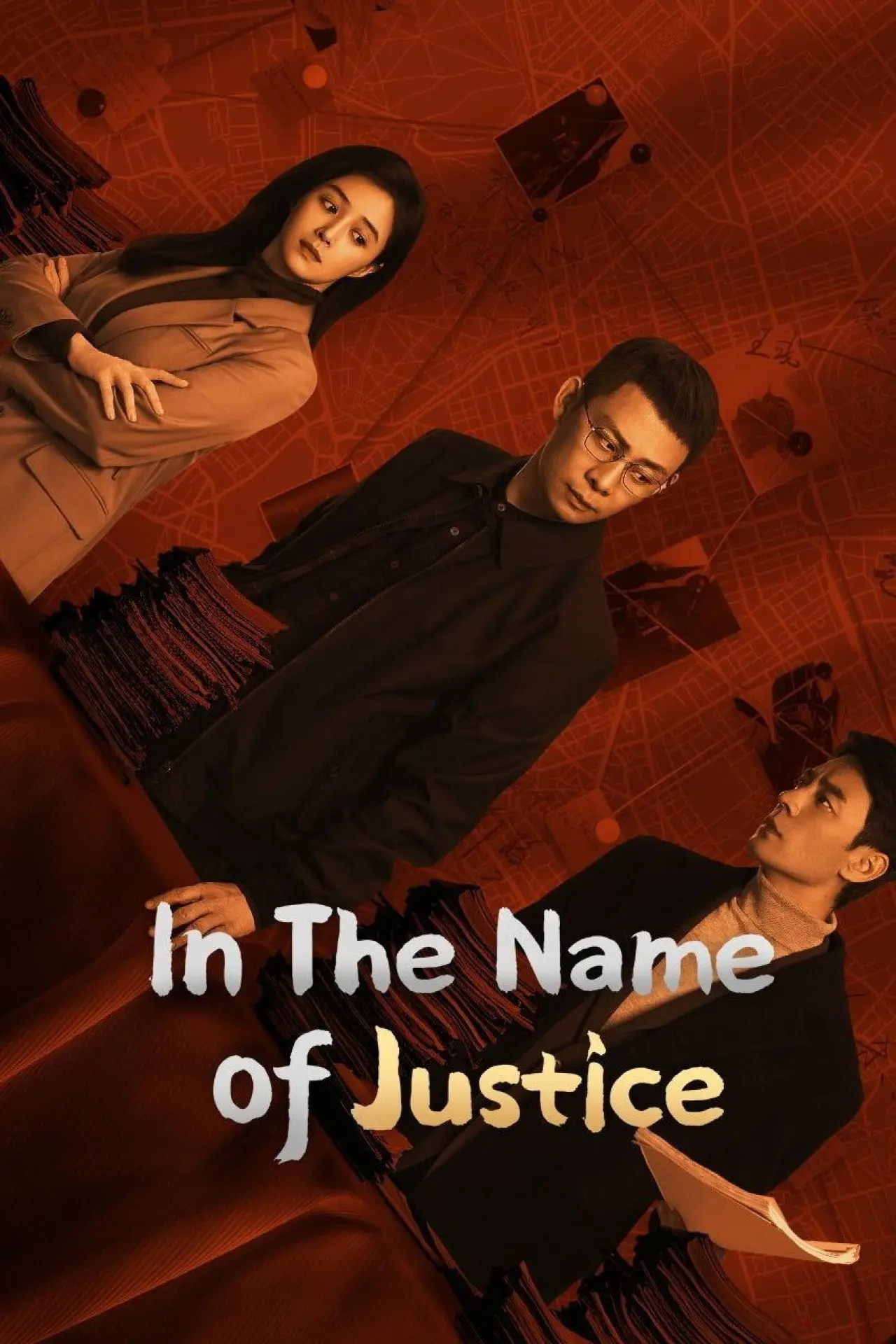 Series poster "In the Name of Justice"