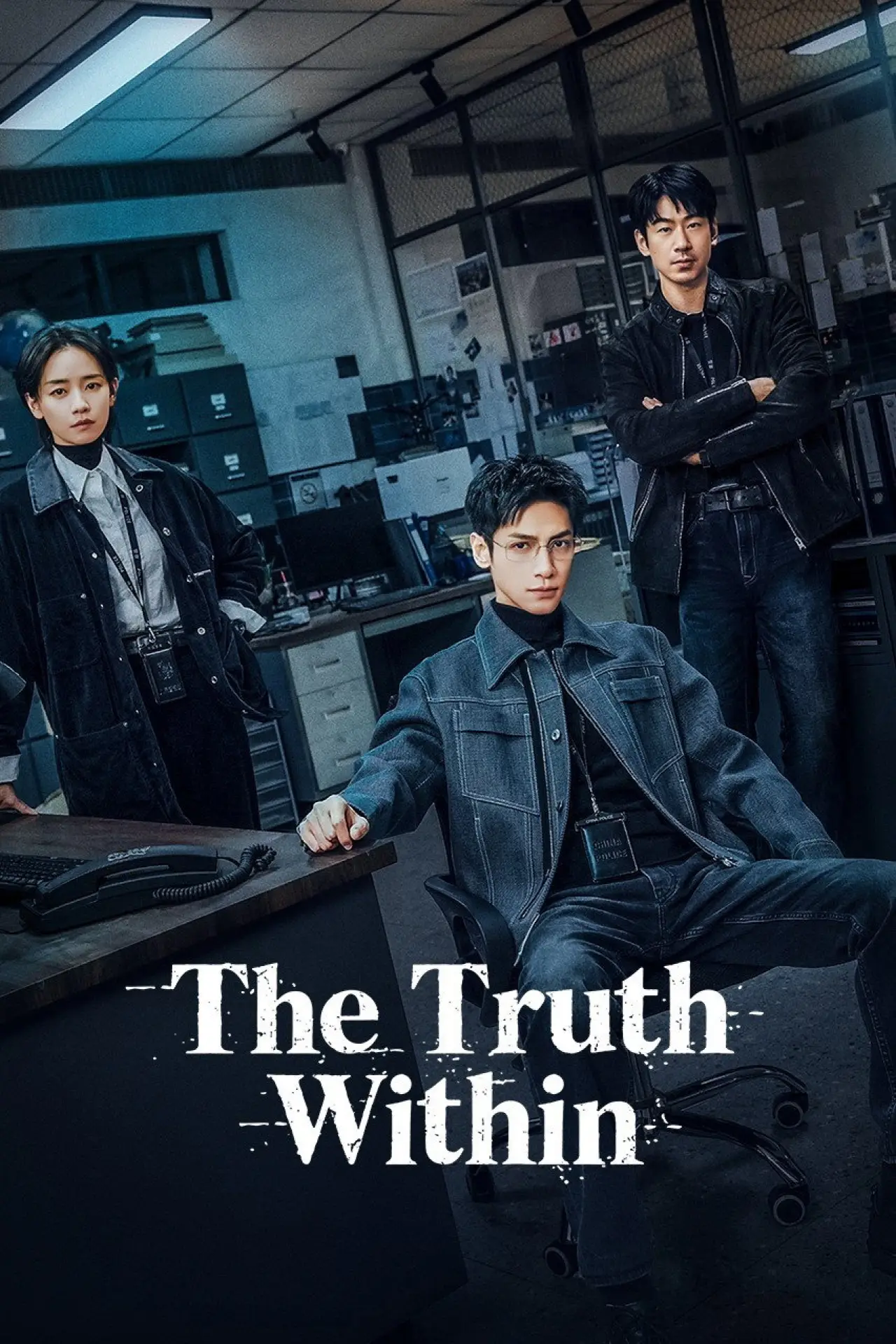 Series poster "The Truth Within"