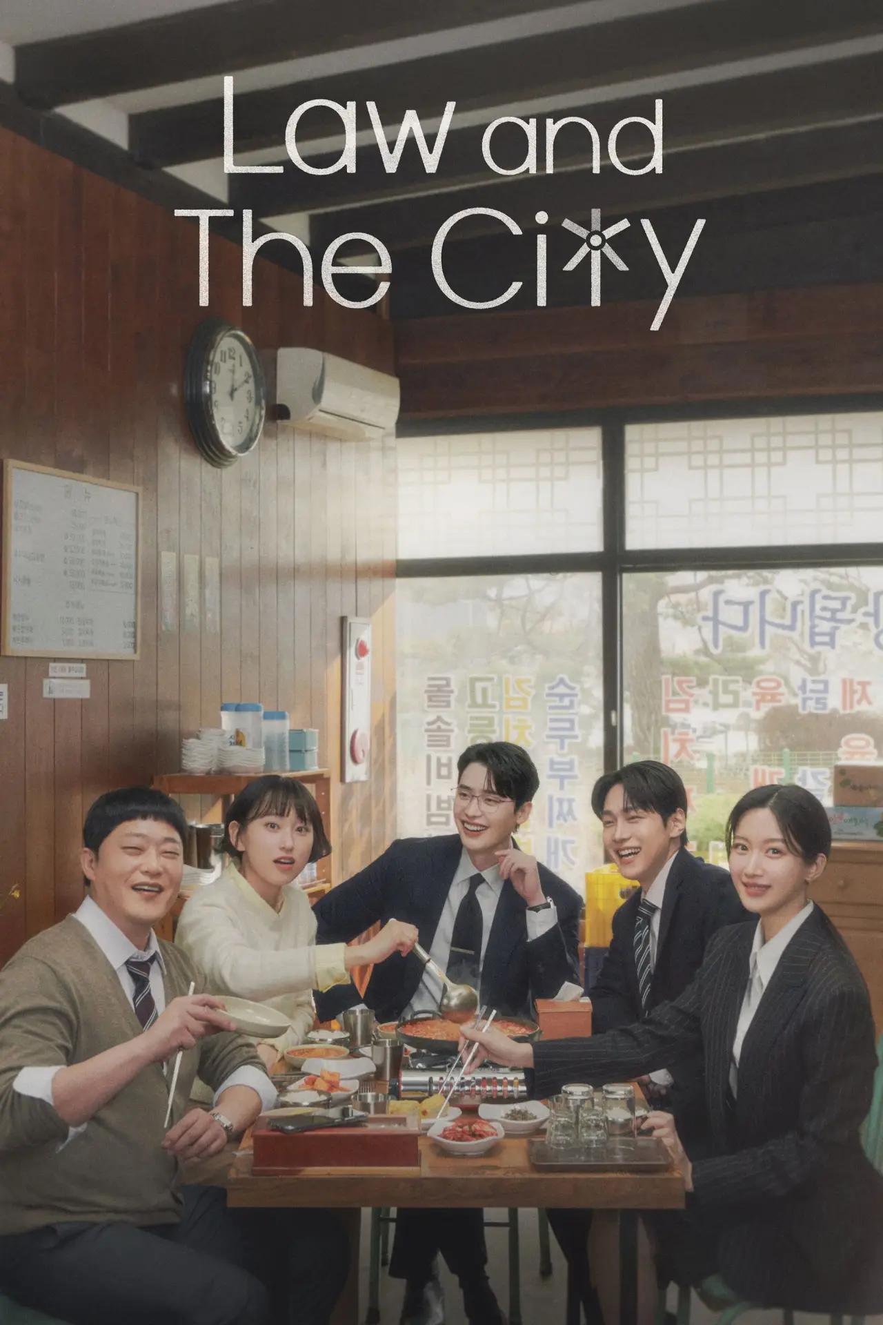 Постер к сериалу "Law and the City"