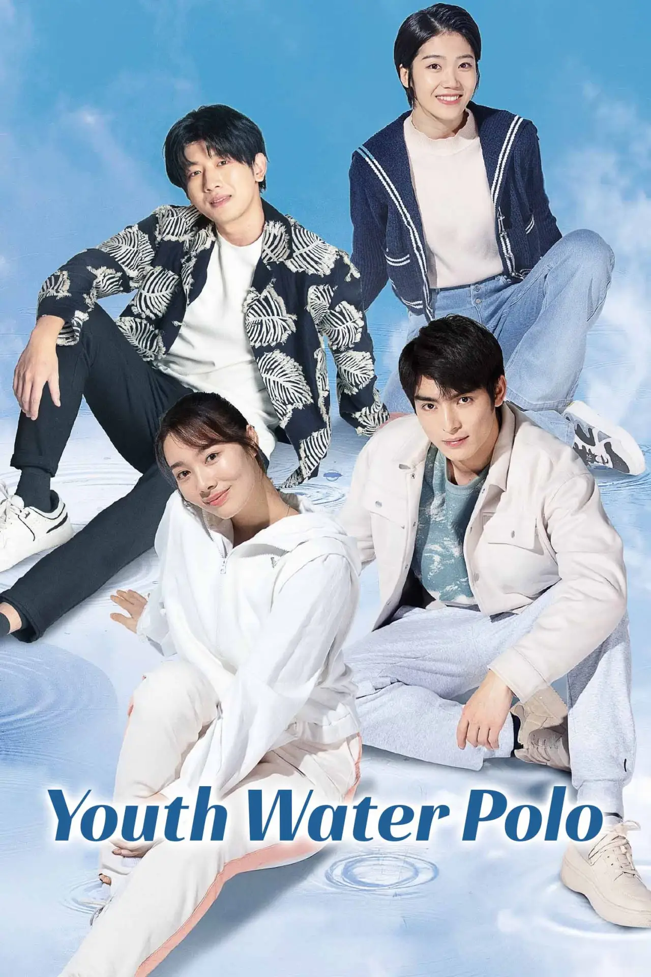Series poster "Youth Water Polo"