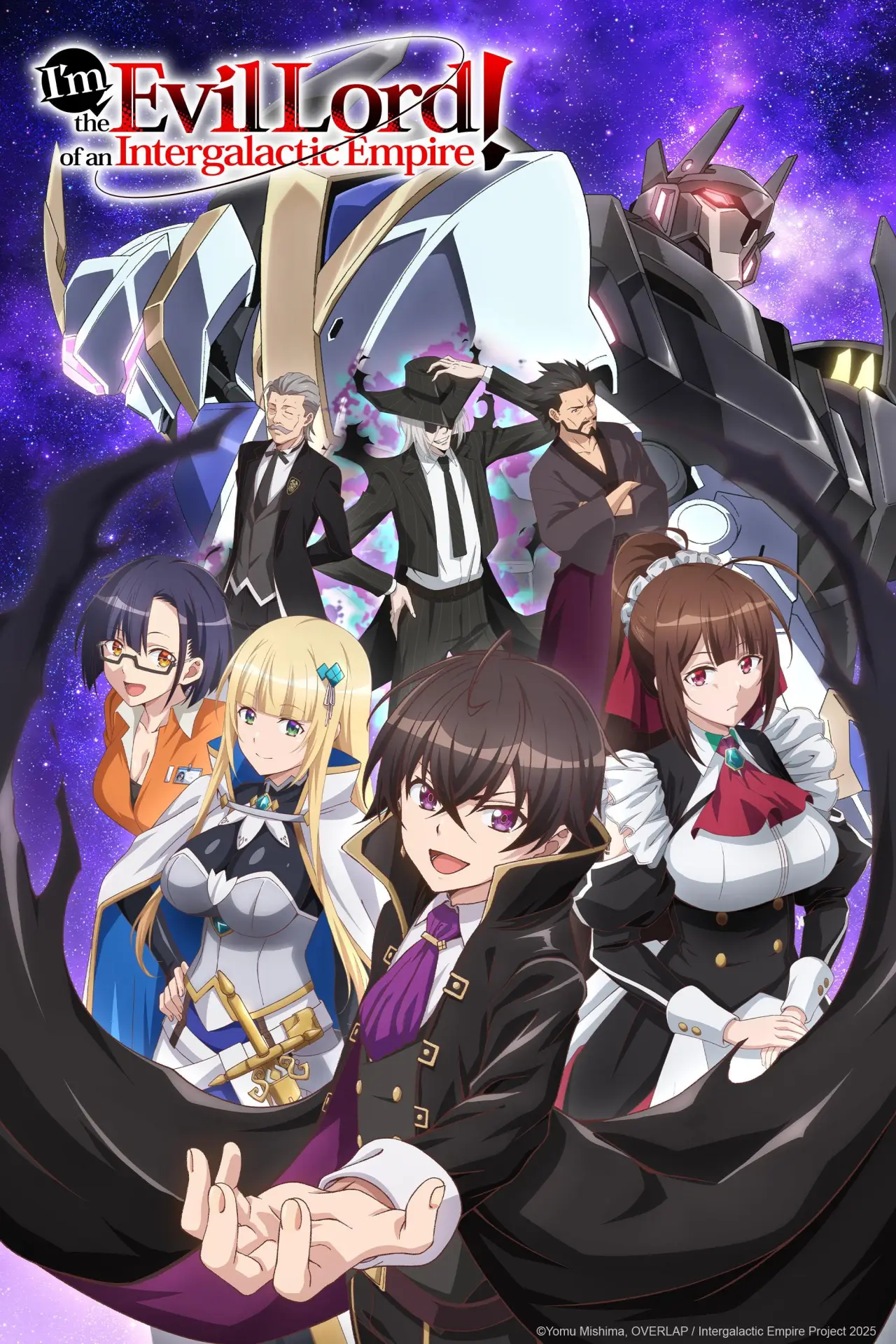 Series poster "I