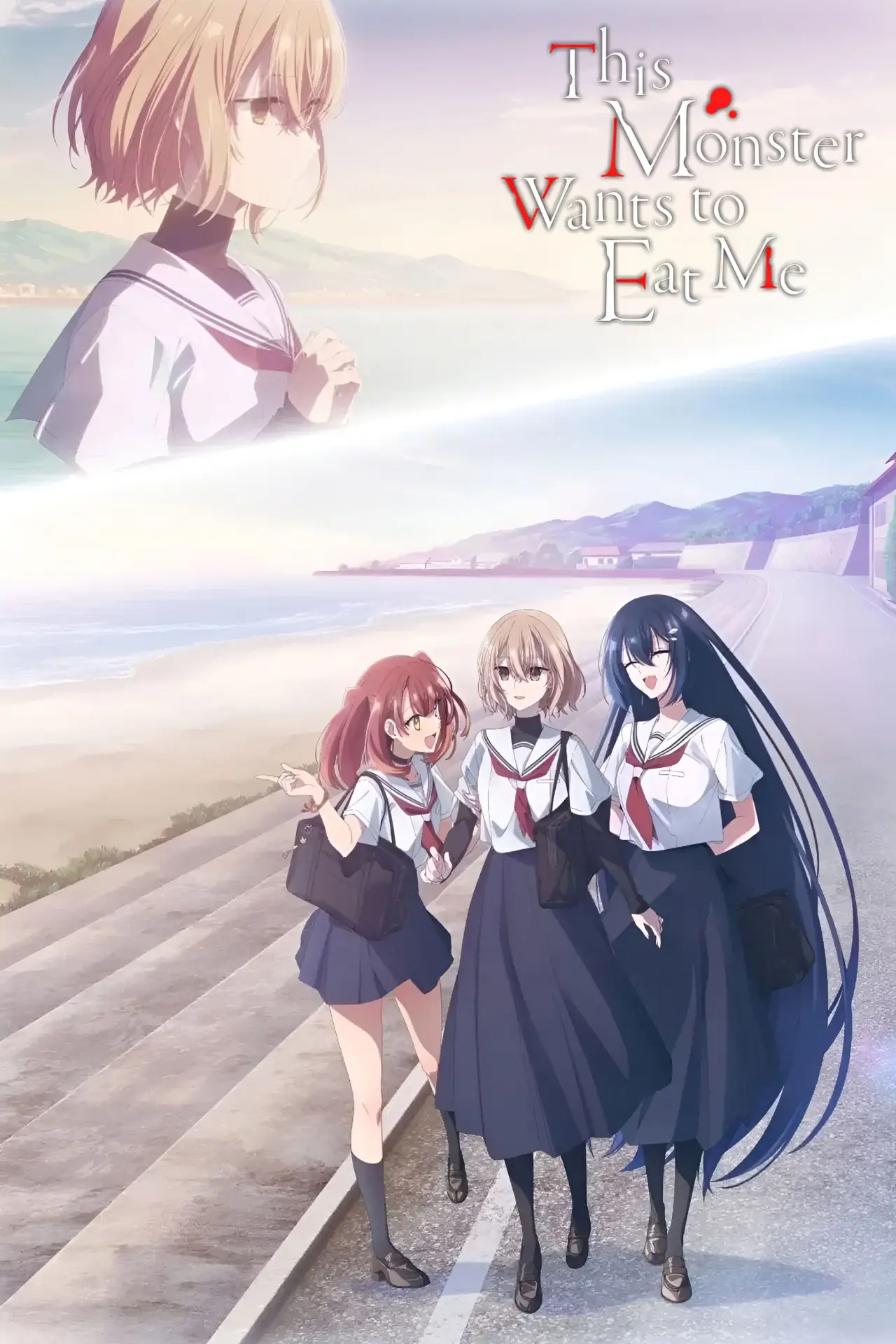 Series poster "This Monster Wants to Eat Me"