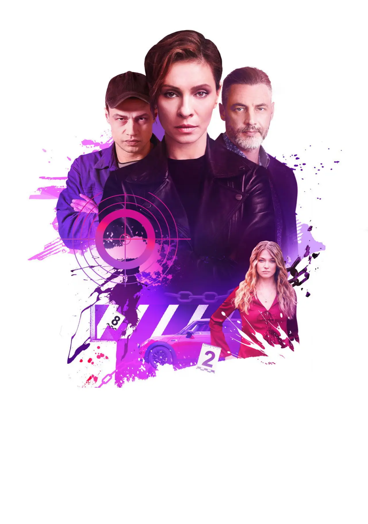 Series poster "Ovcharka"