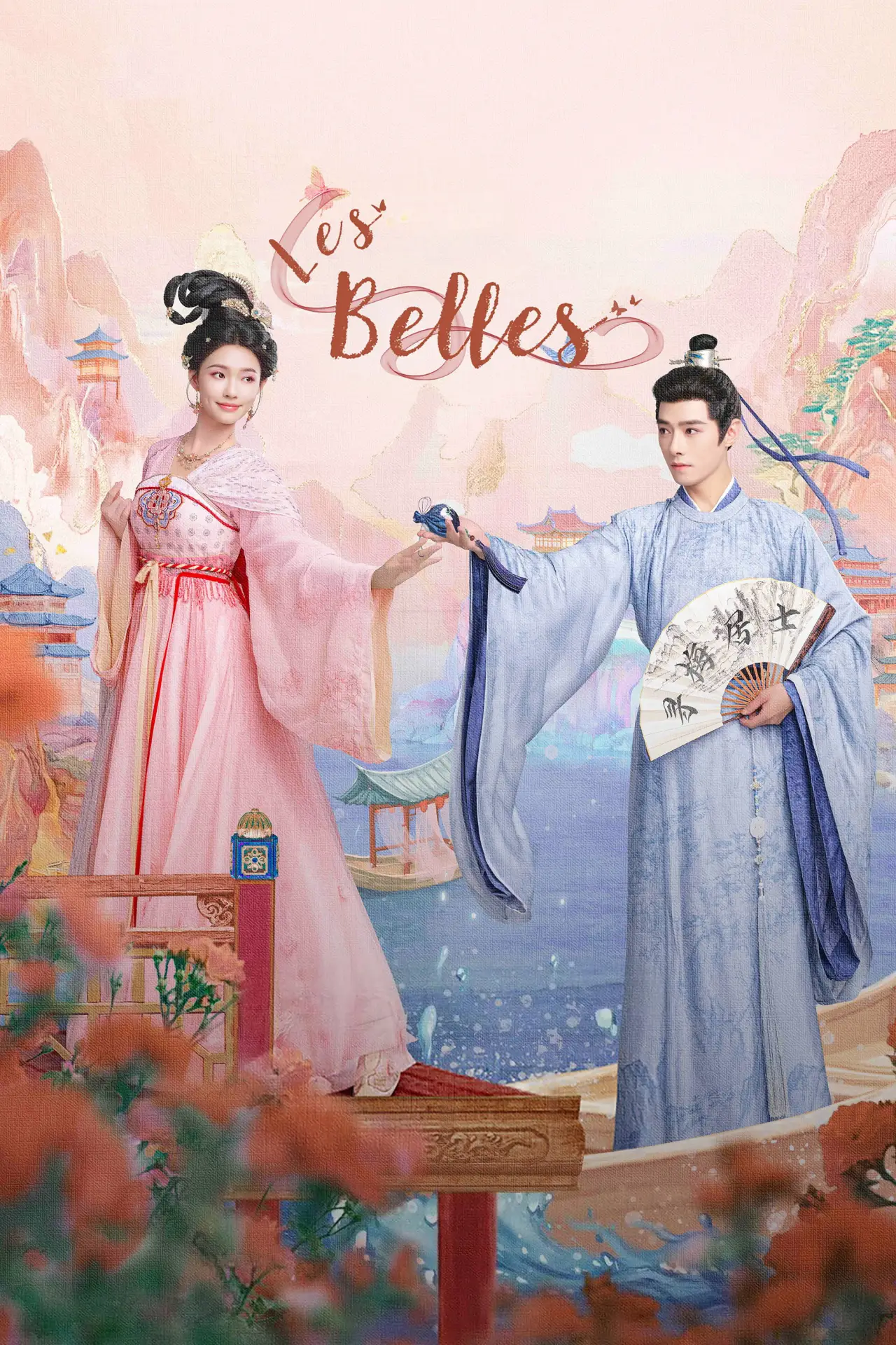 Постер к сериалу "Les Belles"