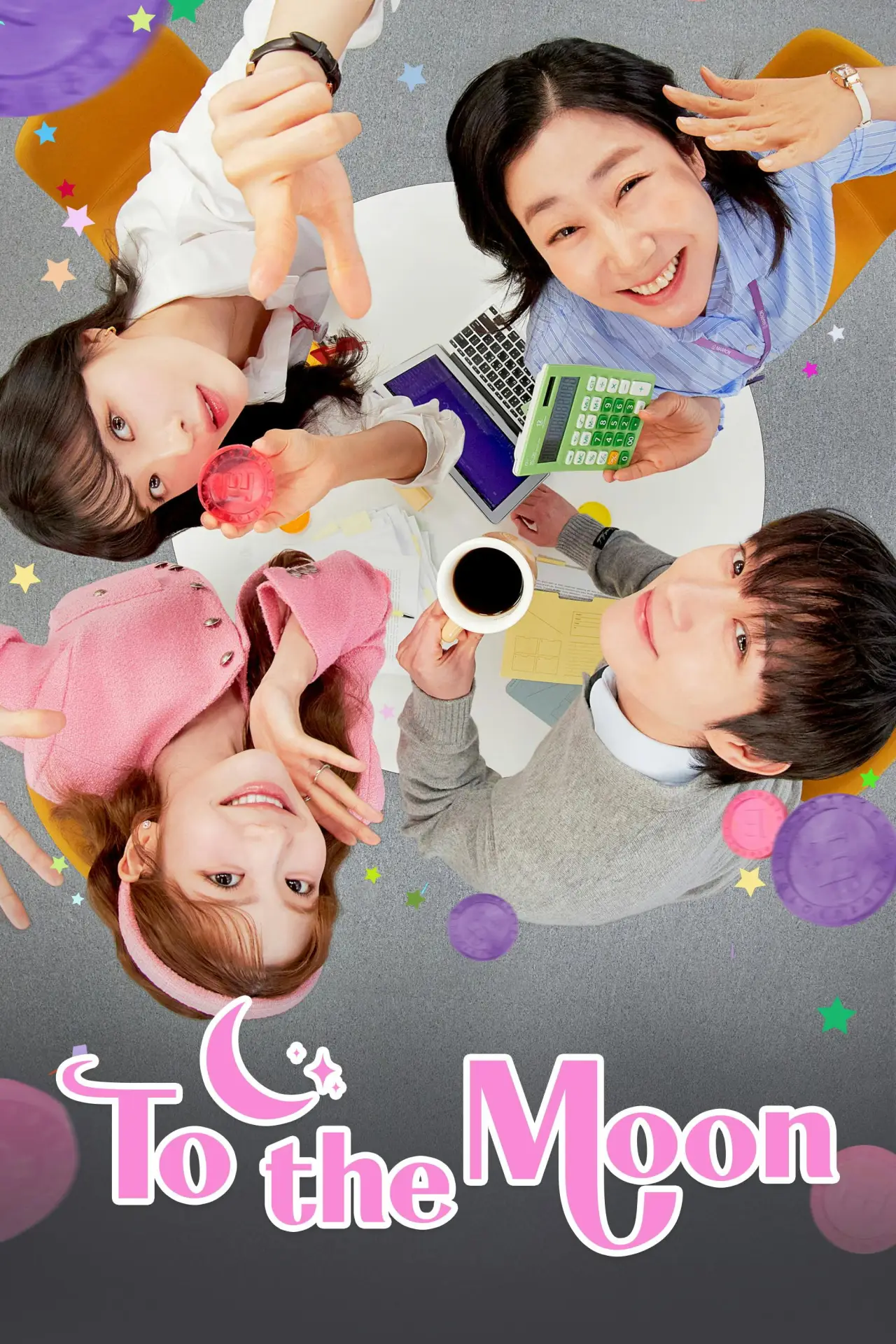 Постер к сериалу "To the Moon"