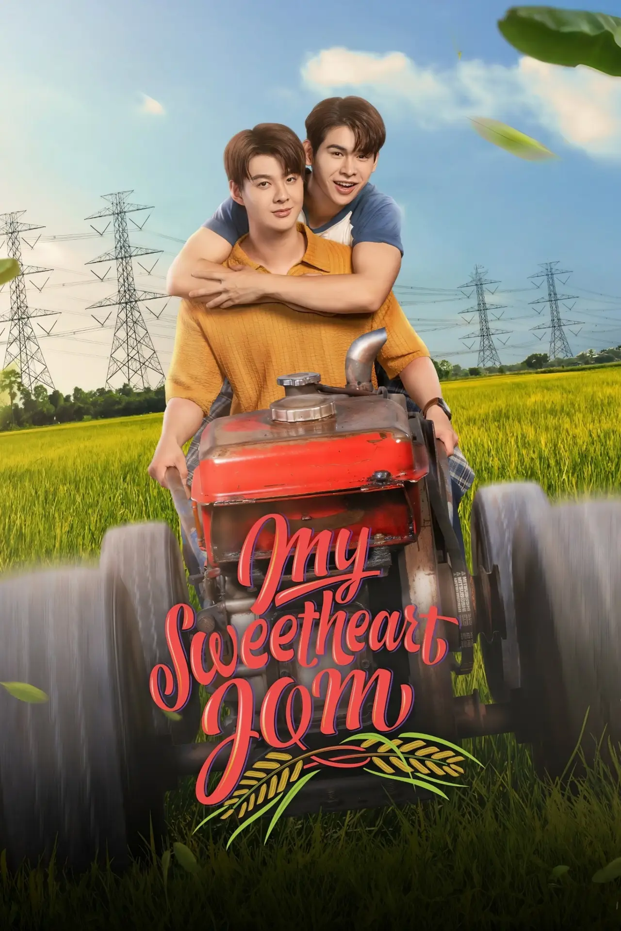 Series poster "My Sweetheart Jom"