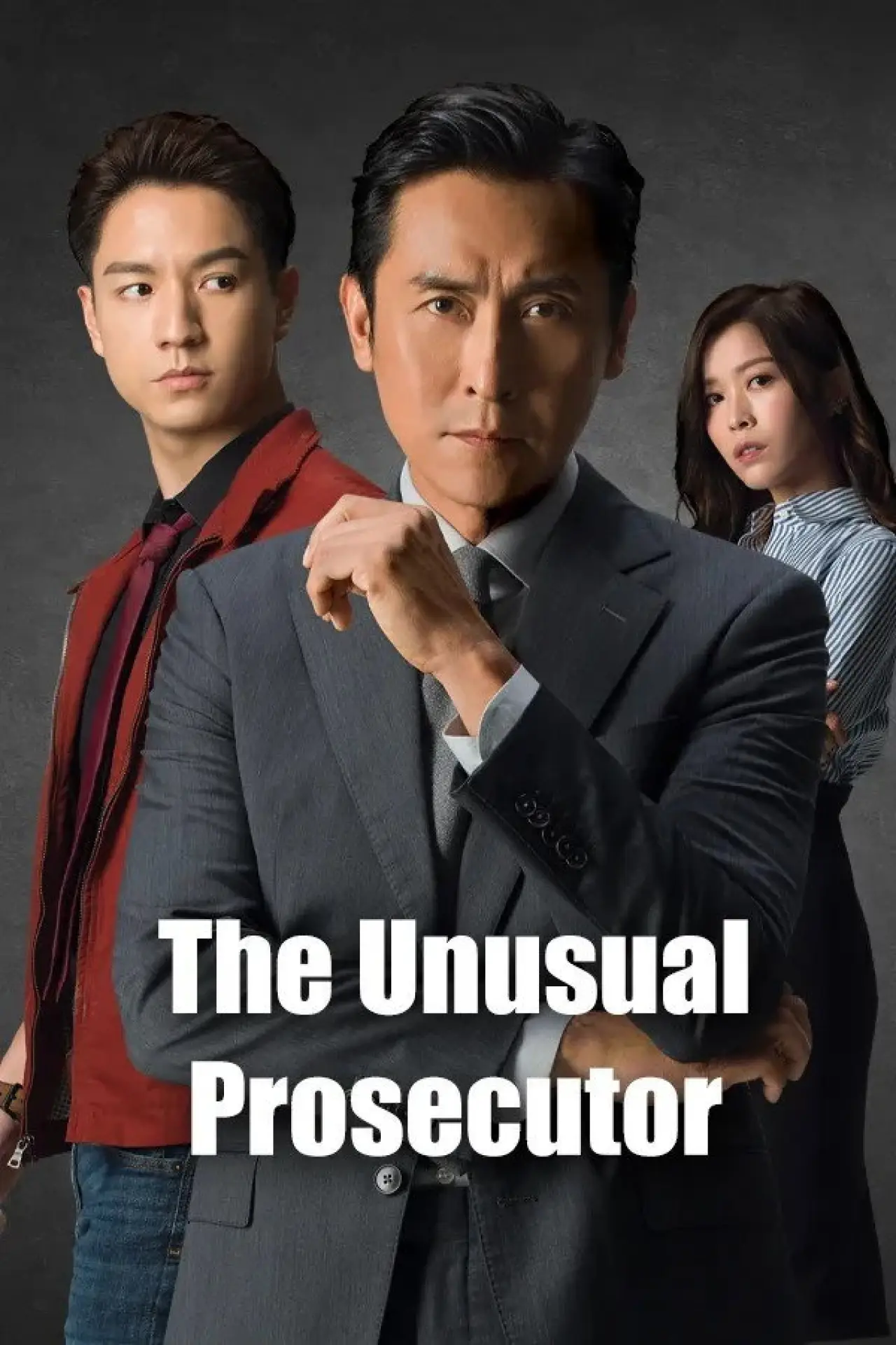 Постер к сериалу "The Unusual Prosecutor"