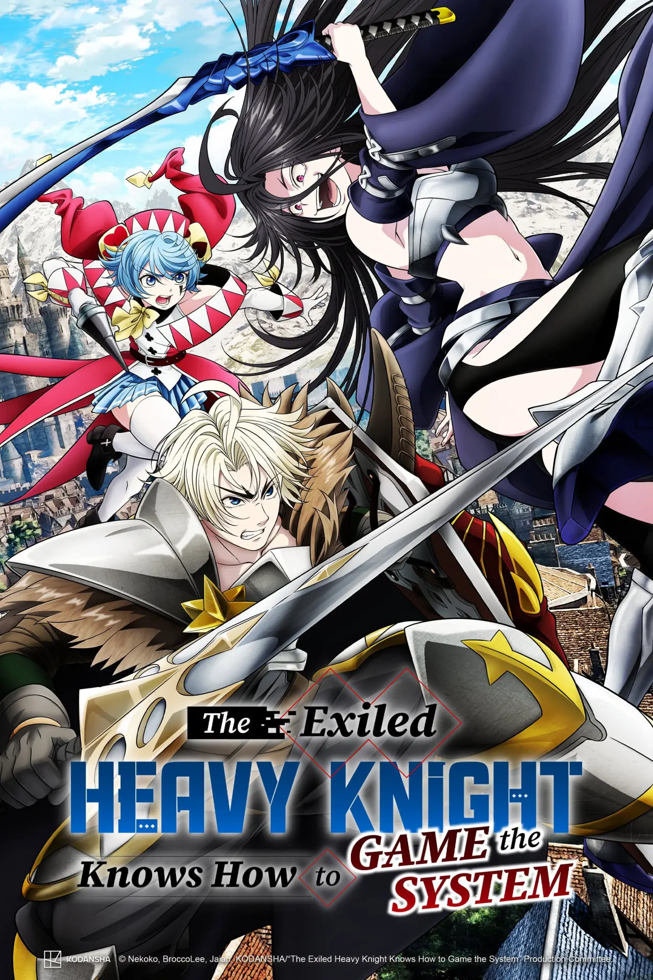 Series poster "The Exiled Heavy Knight Knows How to Game the System"
