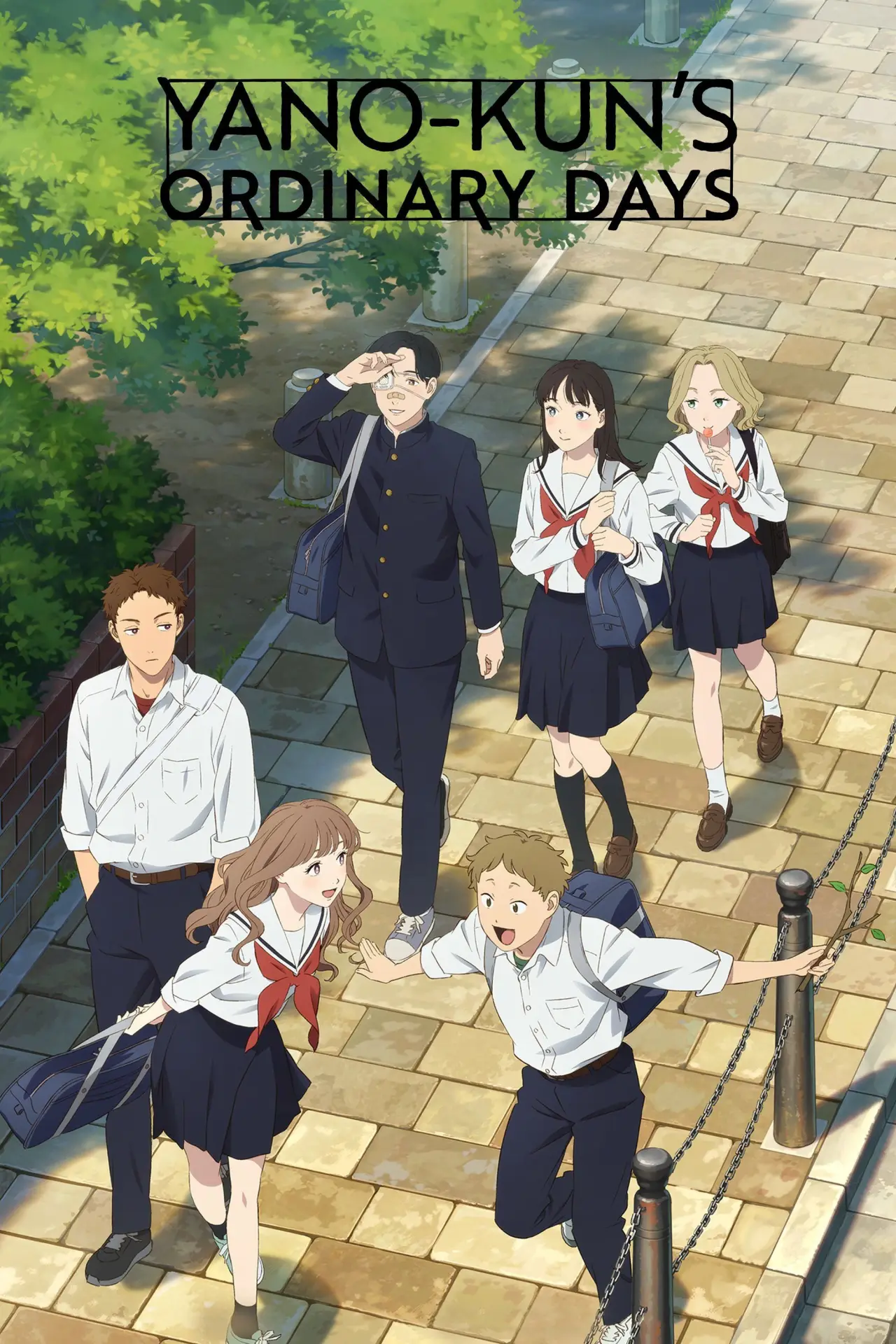 Постер к сериалу "Yano-kun