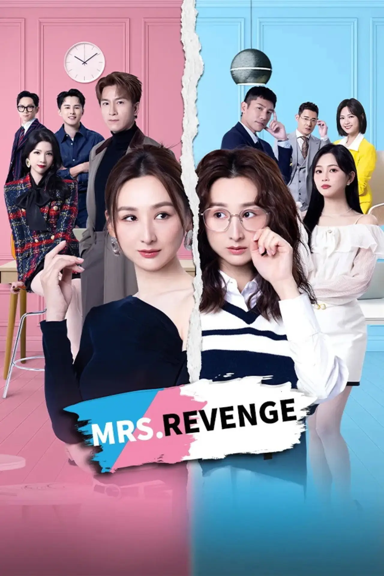 Series poster "Mrs. Revenge"