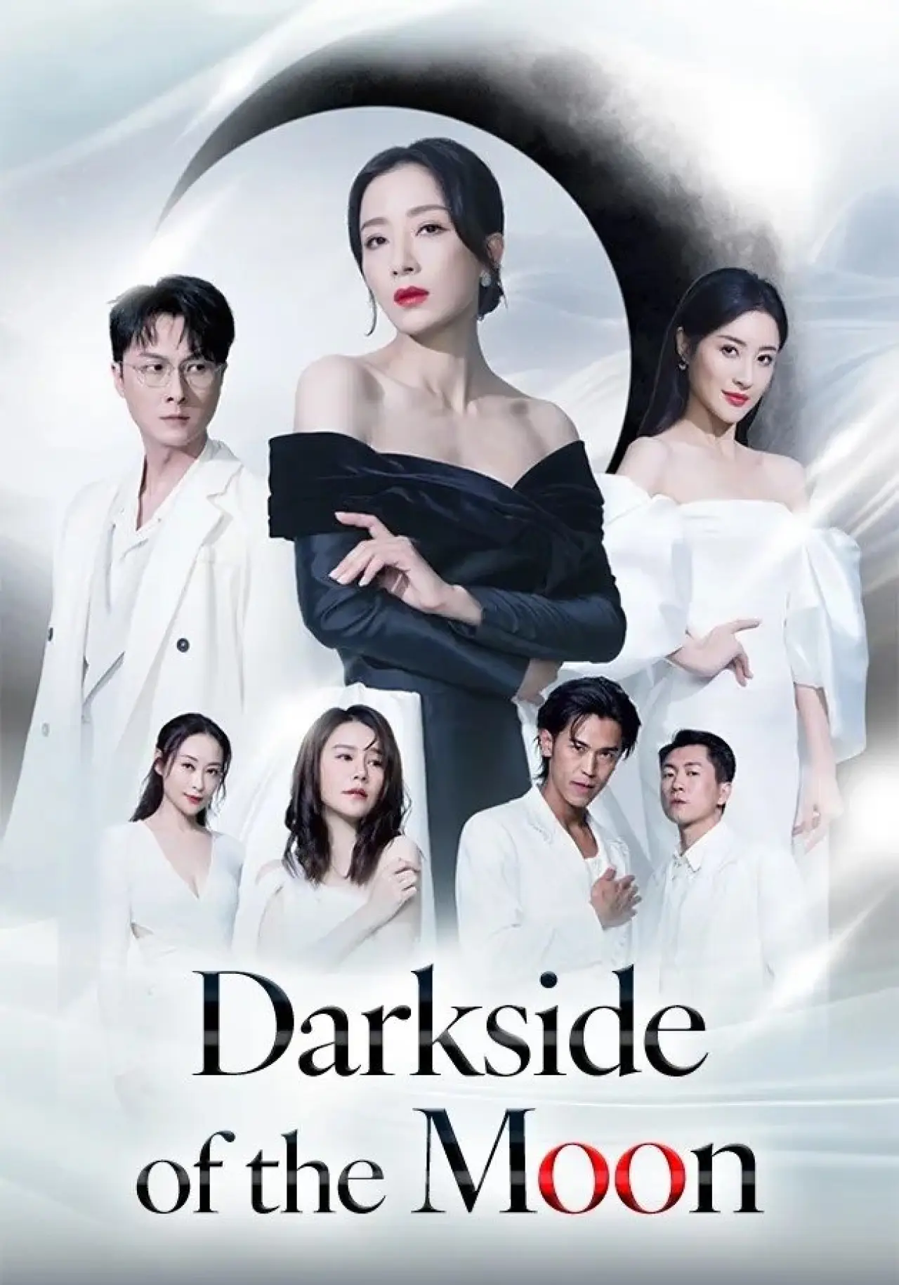 Series poster "Darkside of the Moon"