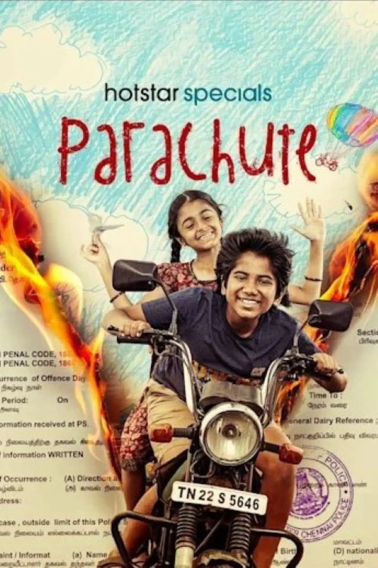 Series poster "Parachute"