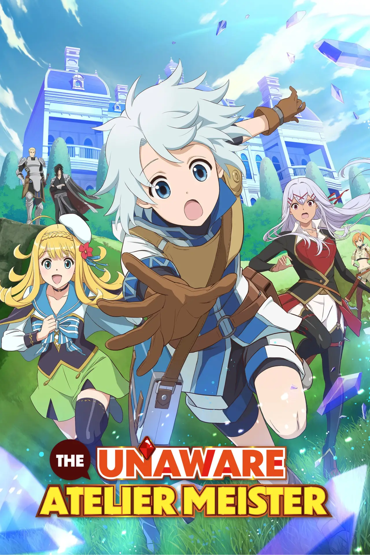 Series poster "The Unaware Atelier Meister"