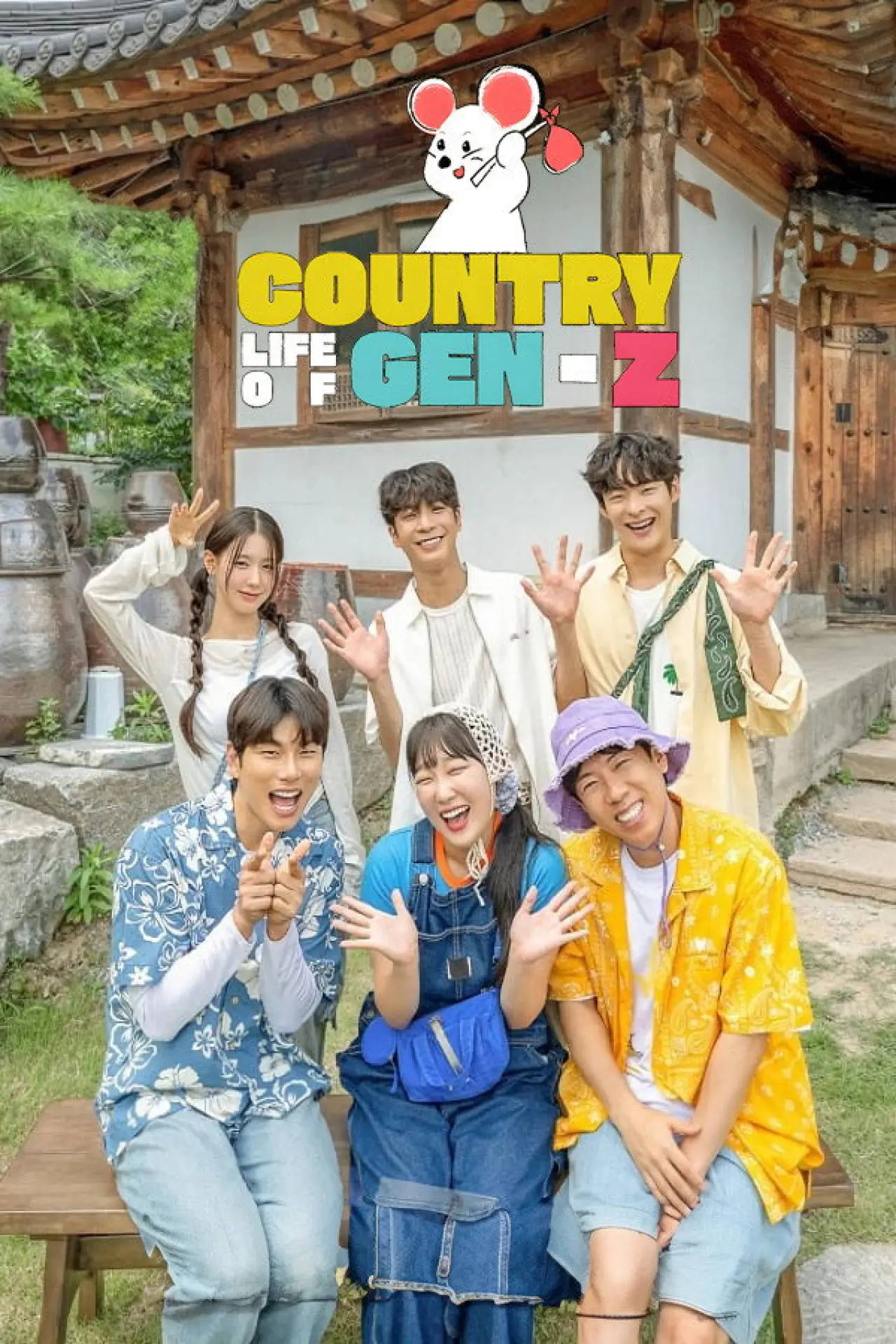 Series poster "Country Life of Gen-Z"