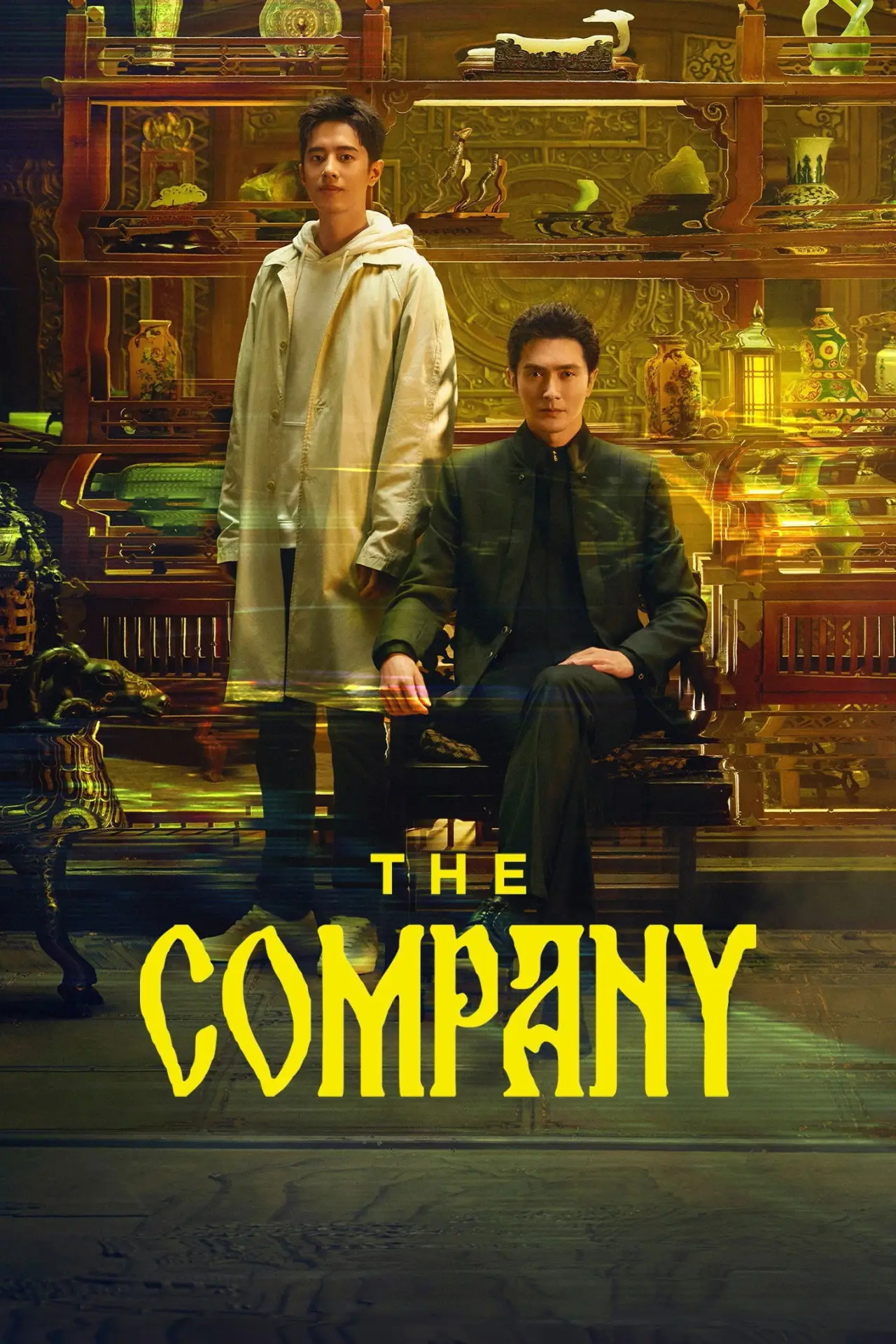 Постер к сериалу "The Company"