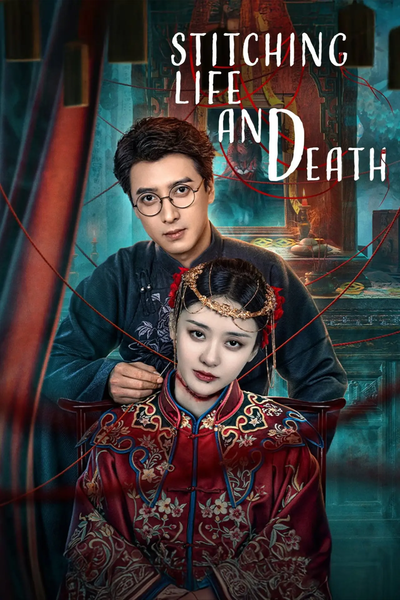 Series poster "Stitching Life and Death"
